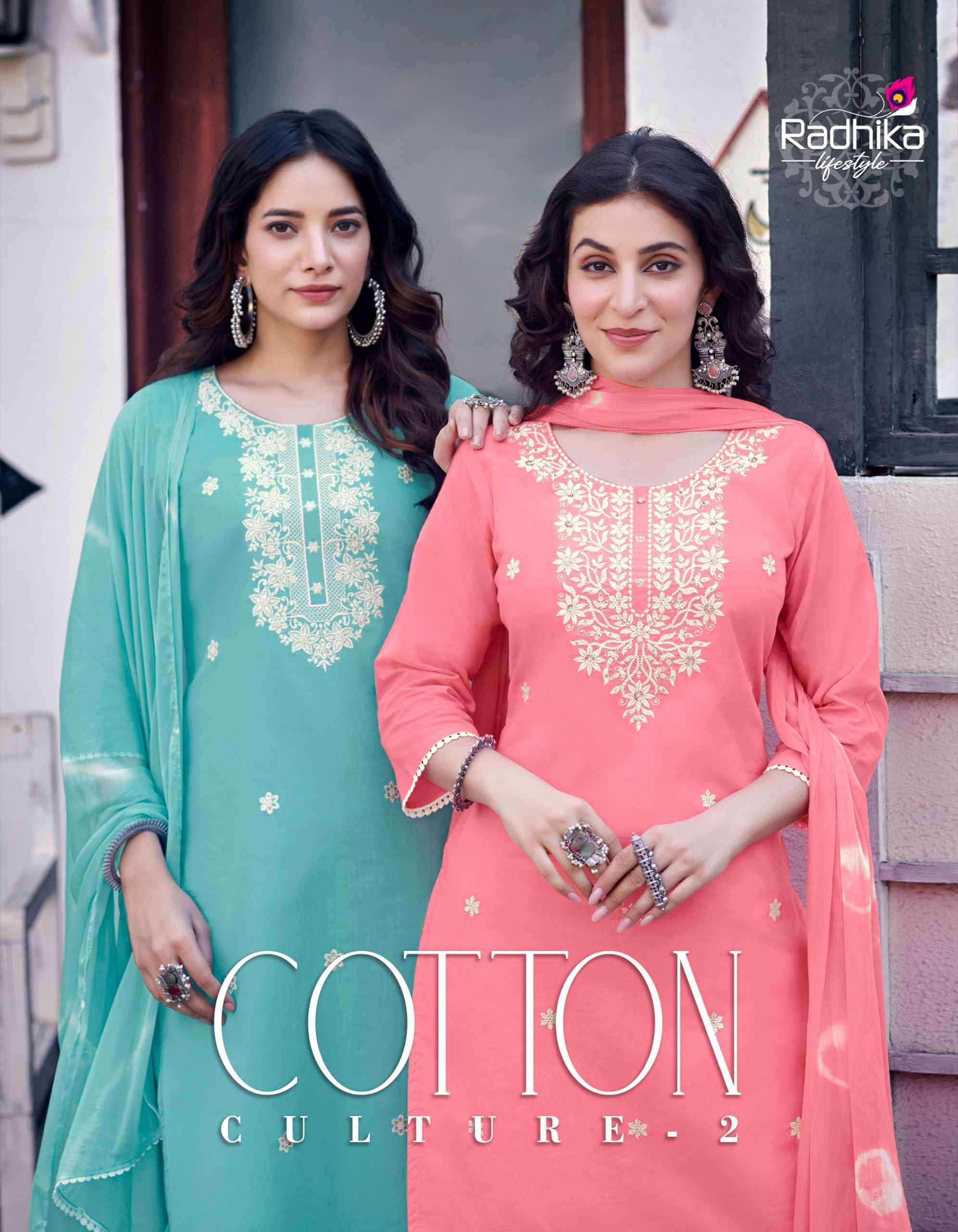RADHIKA LIFESTYLE COTTON CULTURE VOL 2 KURTI PANT WITH DUPATTA LATEST CATALOGUE SUPPLIER 
