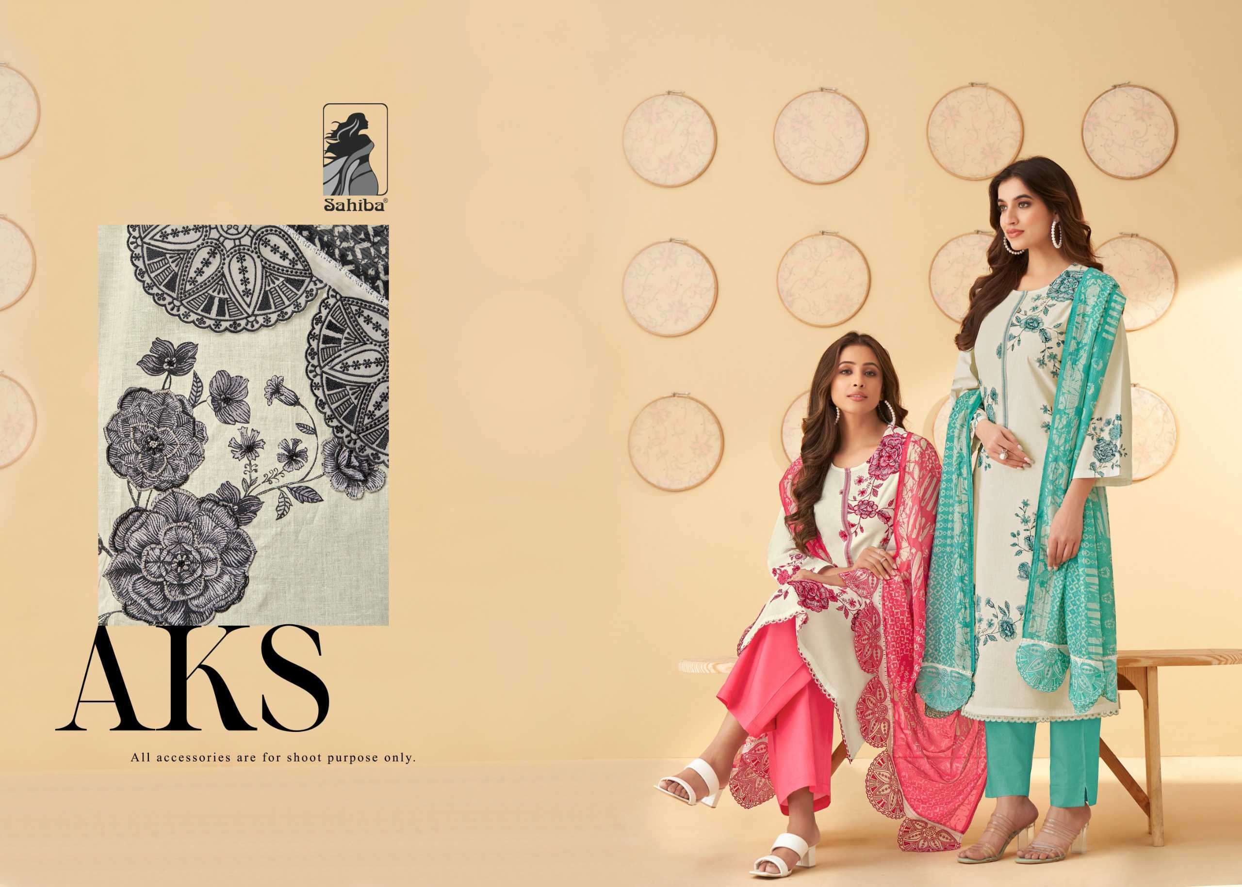 SAHIBA AKS LAWN COTTON SALWER KAMEEZ CATALOGUE WHOLESALE PRICE SURAT 2024