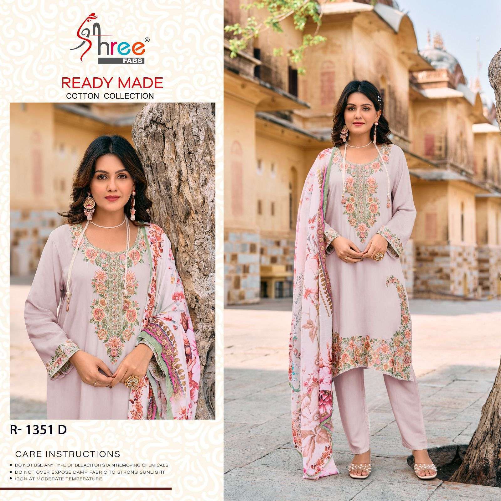 Shree kurtis new collection clearance