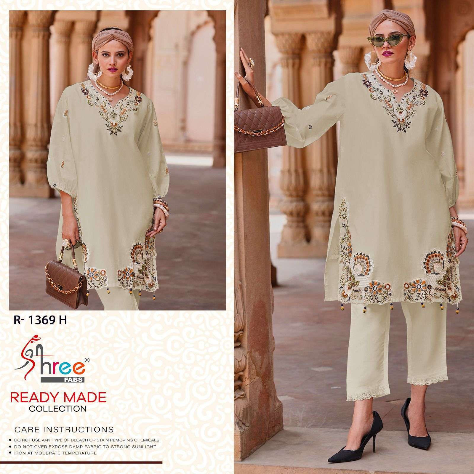 SHREE FABS R 1369 COLORS DESIGNER PAKISTANI CORD SET EXPORTER 