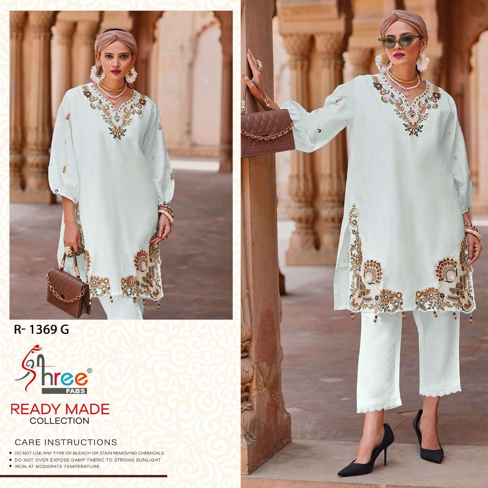 SHREE FABS R 1369 COLORS DESIGNER PAKISTANI CORD SET EXPORTER 