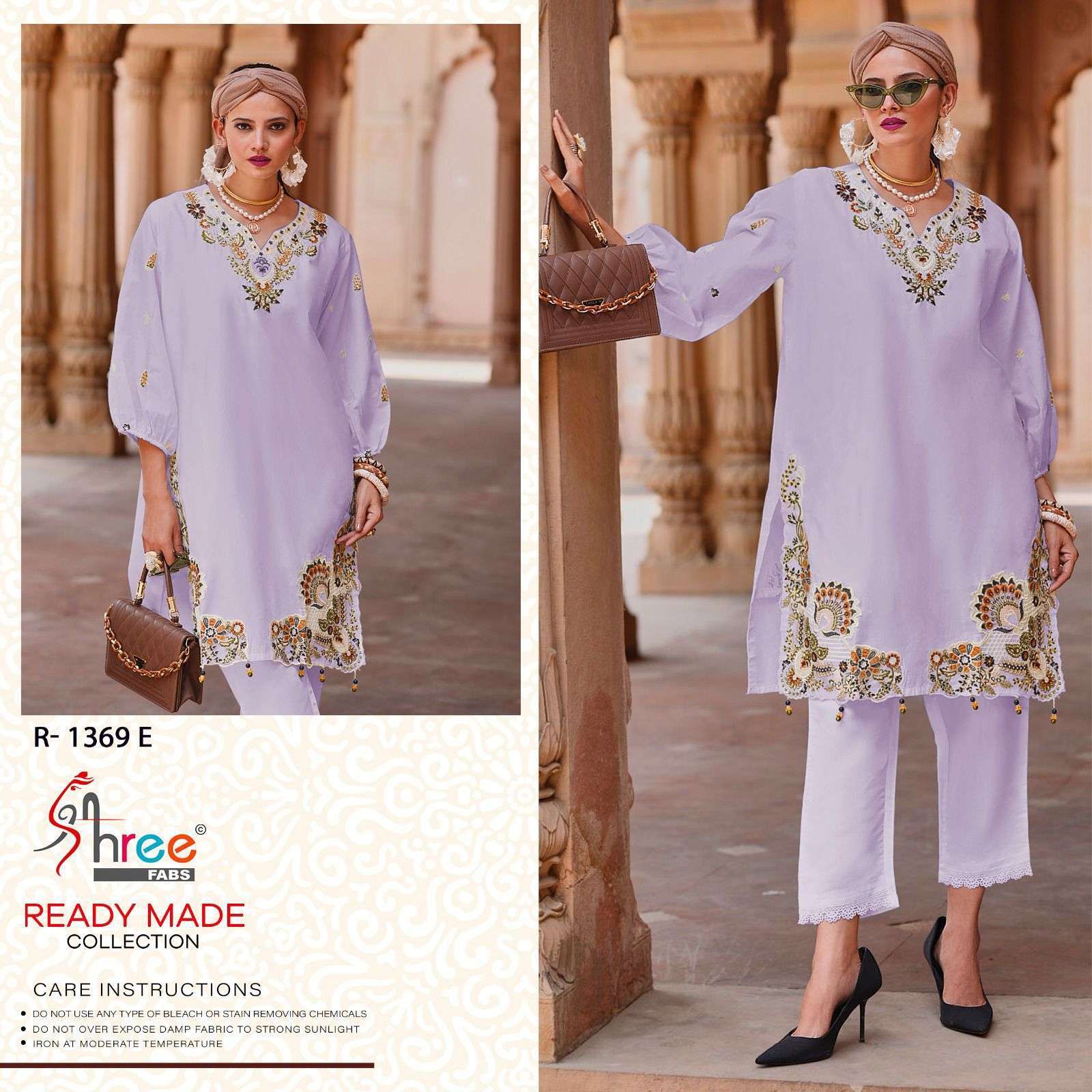 SHREE FABS R 1369 COLORS DESIGNER PAKISTANI CORD SET EXPORTER 