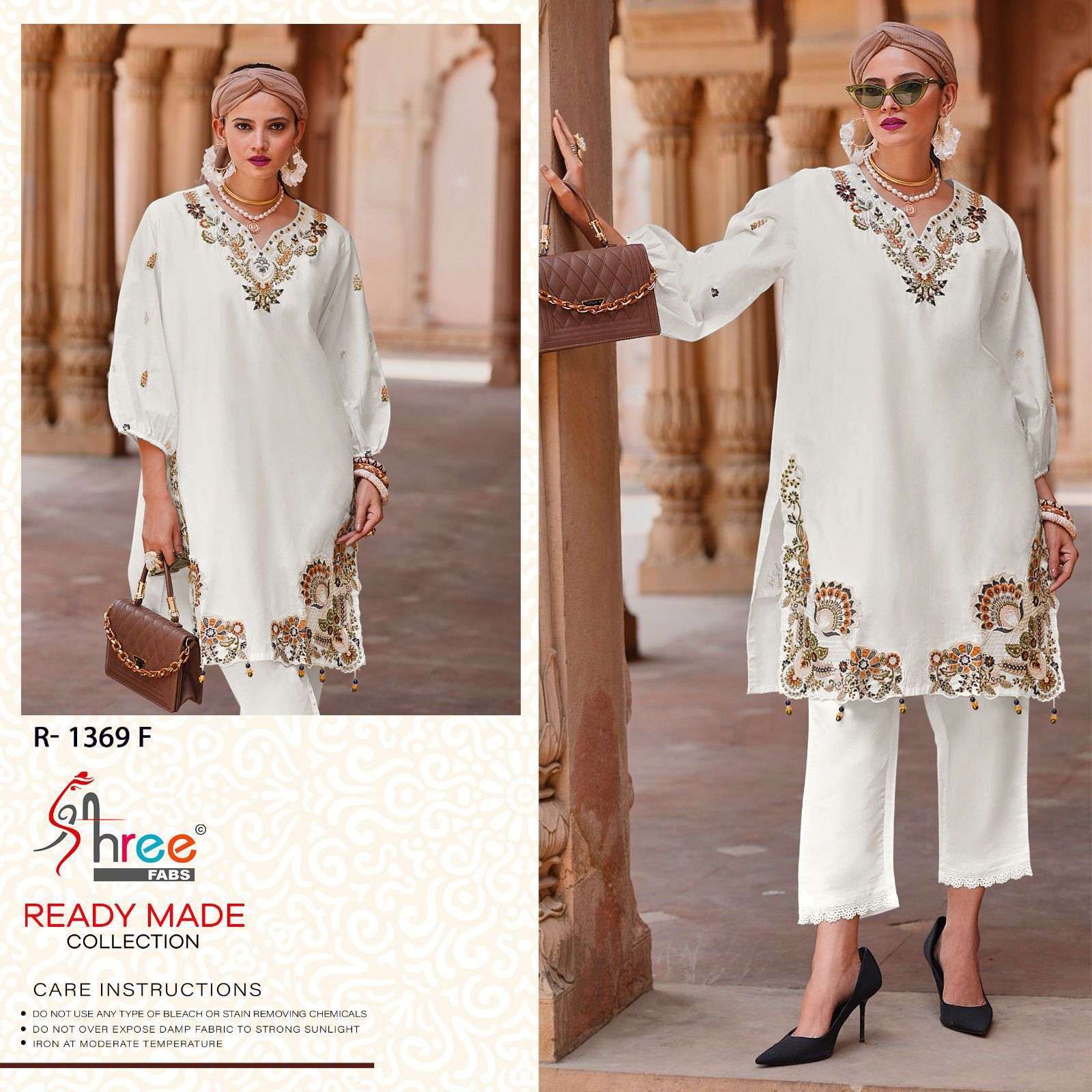 SHREE FABS R 1369 COLORS DESIGNER PAKISTANI CORD SET EXPORTER 