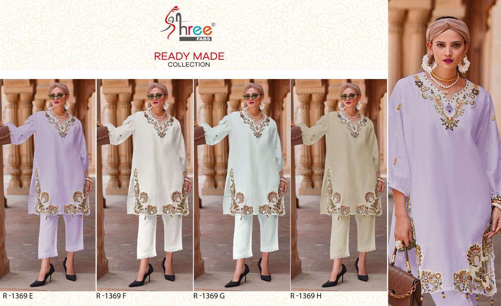 SHREE FABS R 1369 COLORS DESIGNER PAKISTANI CORD SET EXPORTER 