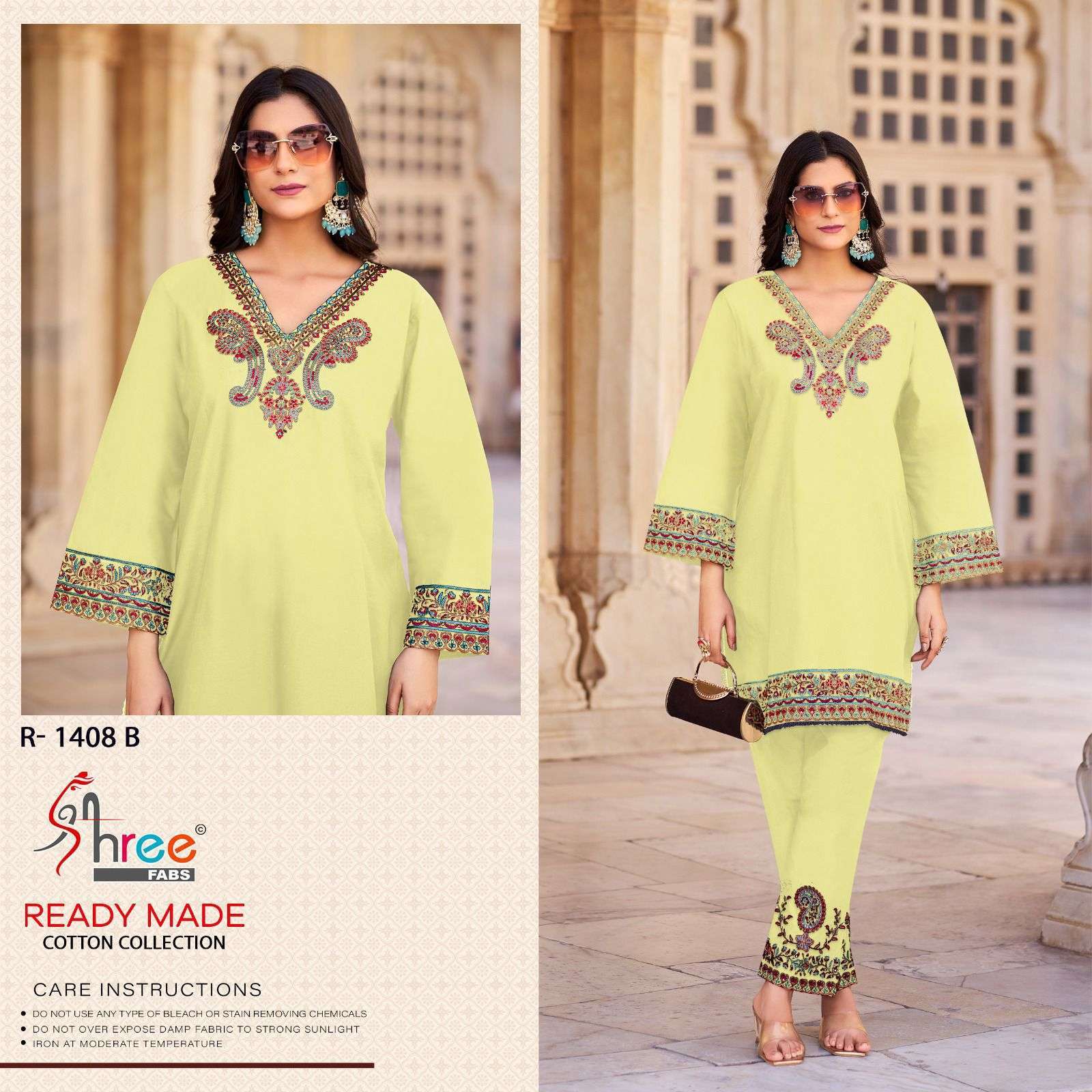 SHREE FABS R 1408 COLORS PAKISTANI CORD SET CATALOG DEALER IN SURAT 2024