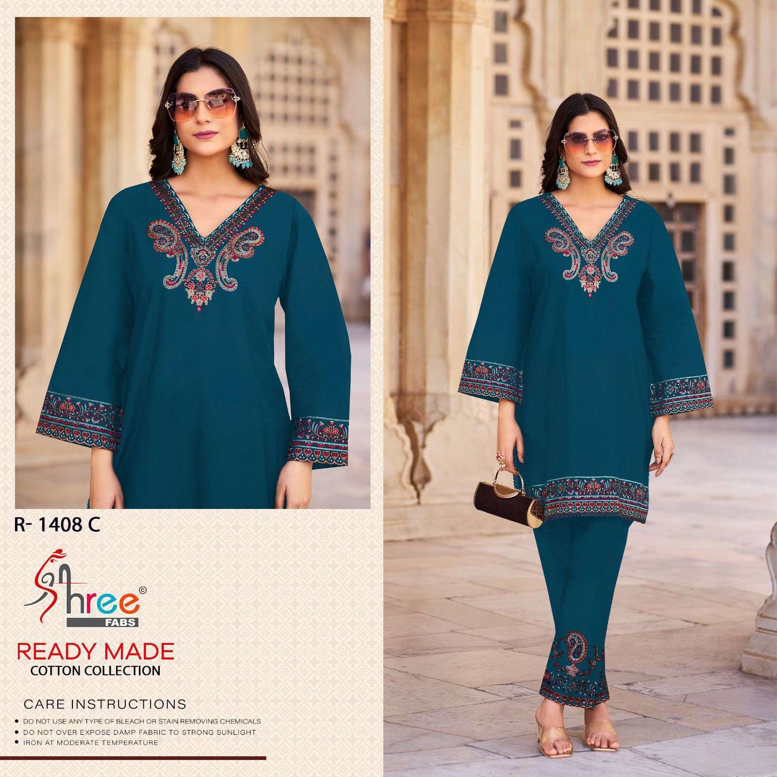 SHREE FABS R 1408 COLORS PAKISTANI CORD SET CATALOG DEALER IN SURAT 2024