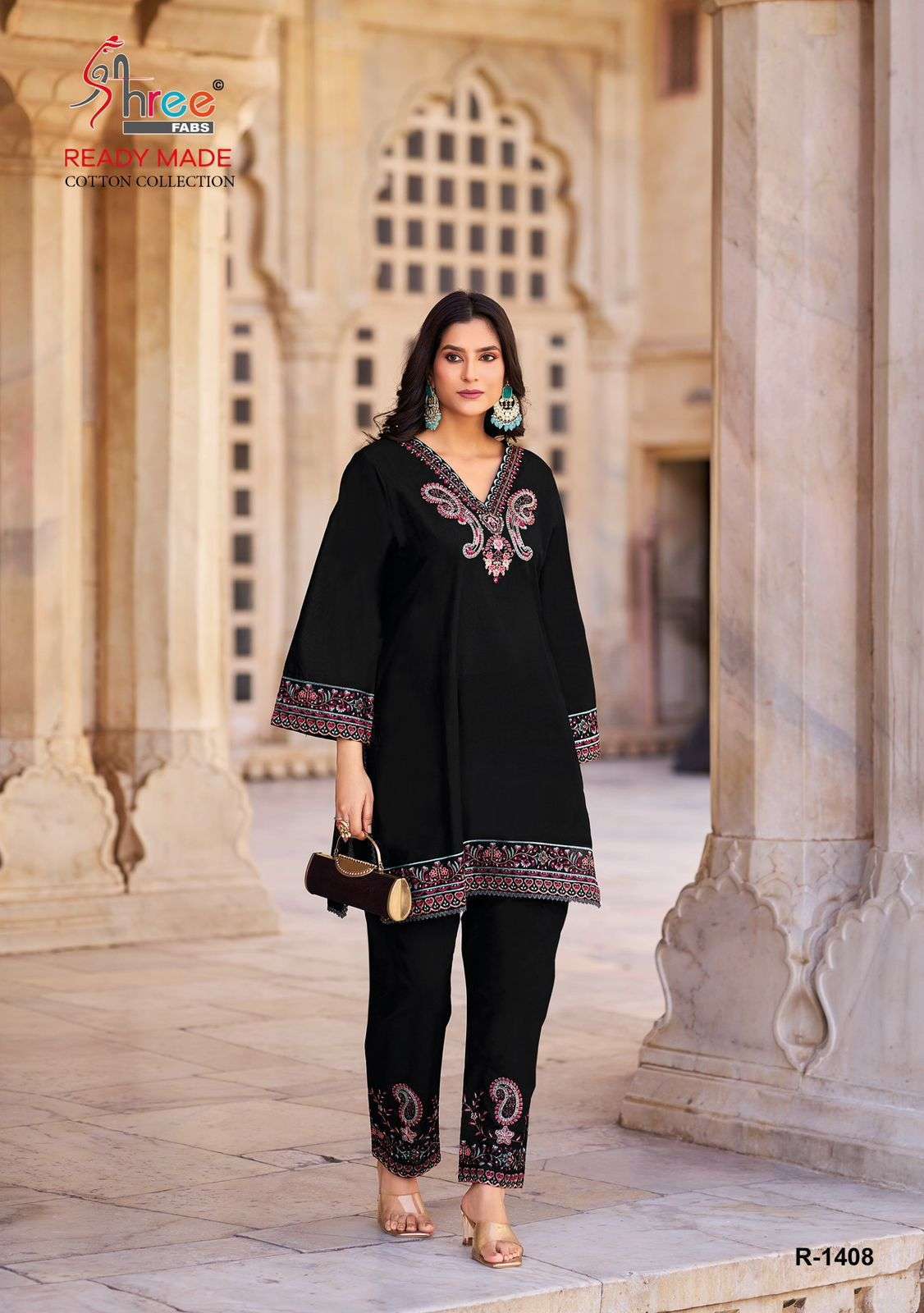 SHREE FABS R 1408 COLORS PAKISTANI CORD SET CATALOG DEALER IN SURAT 2024