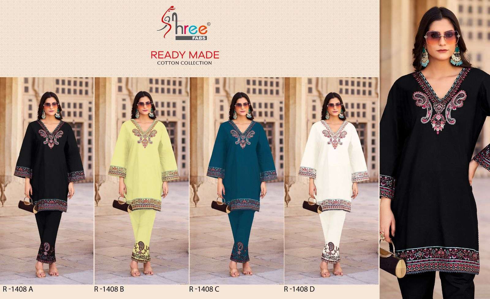 SHREE FABS R 1408 COLORS PAKISTANI CORD SET CATALOG DEALER IN SURAT 2024