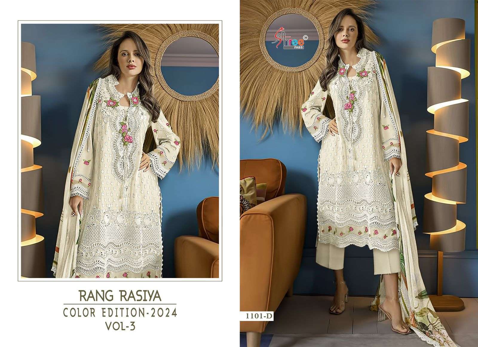 SHREE FABS RANG RASIYA COLOR EDITION 2024 VOL 3 PAKISTANI EMBROIDERY COTTON SUIT DEALER IN SURAT 2024
