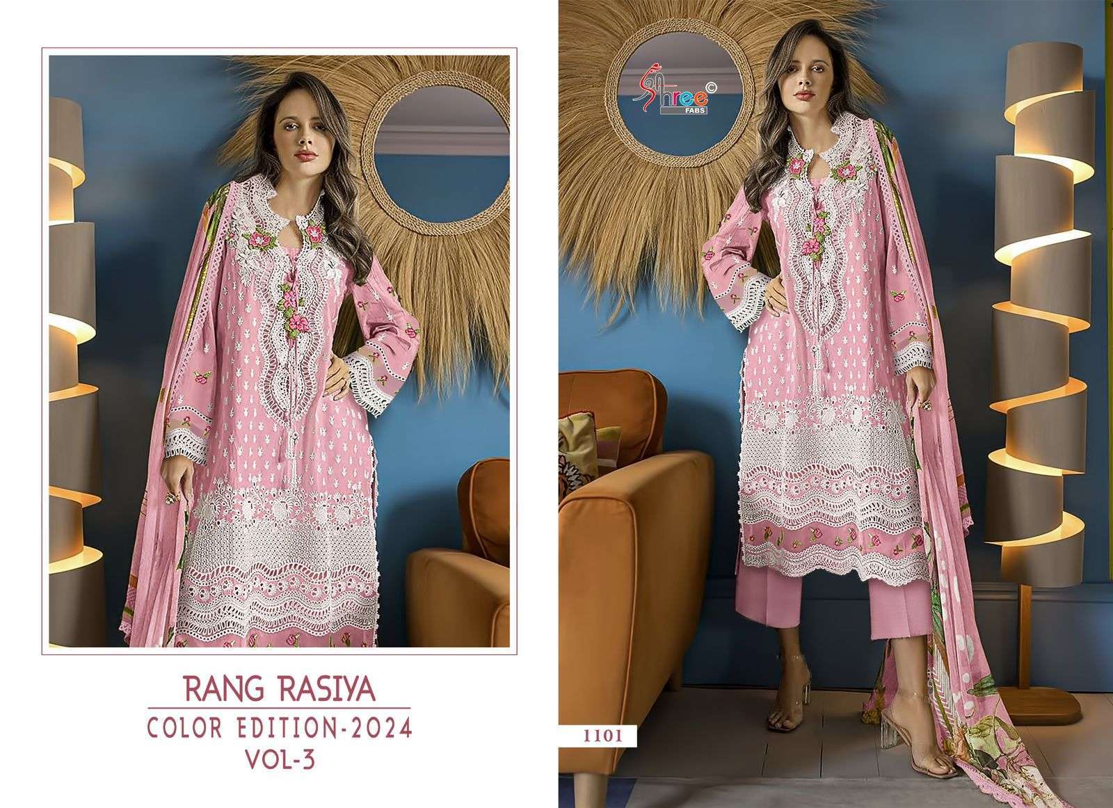 SHREE FABS RANG RASIYA COLOR EDITION 2024 VOL 3 PAKISTANI EMBROIDERY COTTON SUIT DEALER IN SURAT 2024