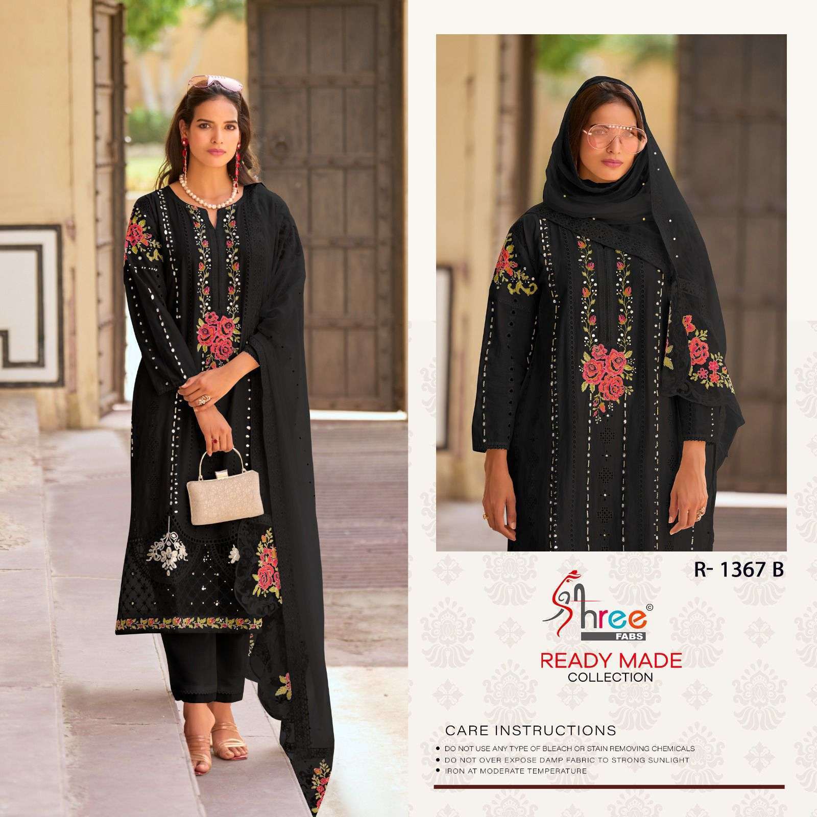 SHREEFABS R 1367 COLORS STYLISH PAKISTANI KURTI PANT DUPATTA SET SUPPLIER IN SURAT 2024