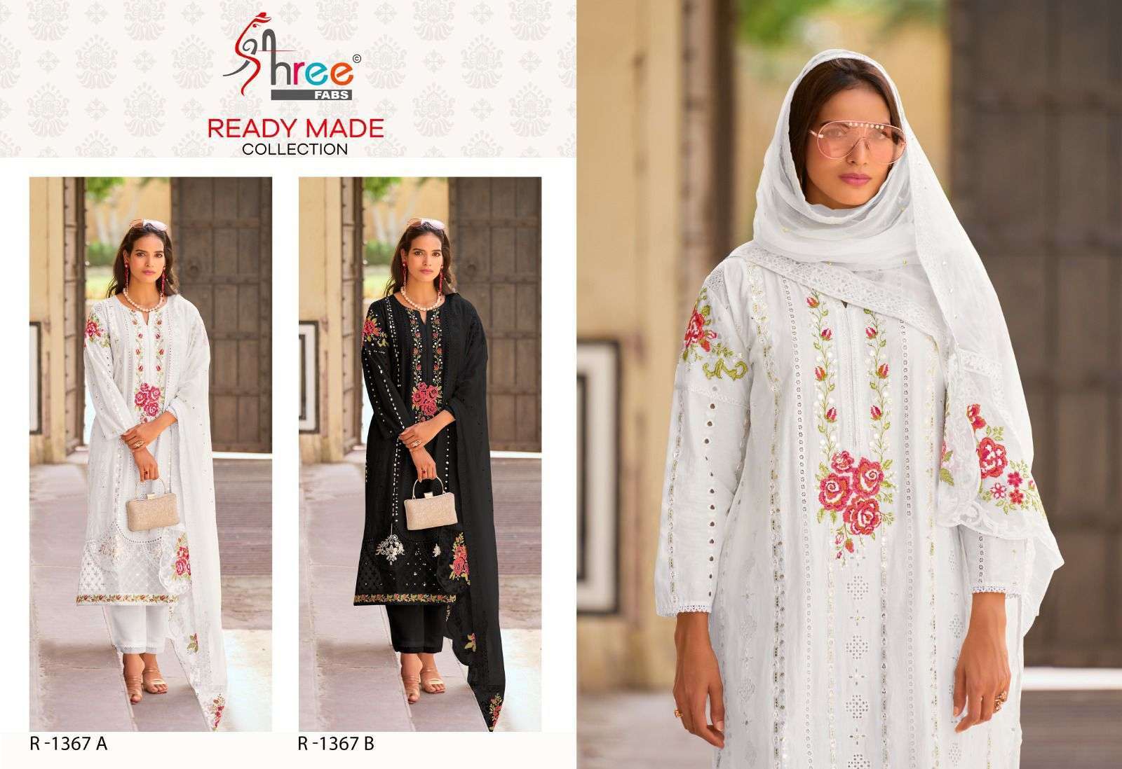 SHREEFABS R 1367 COLORS STYLISH PAKISTANI KURTI PANT DUPATTA SET SUPPLIER IN SURAT 2024