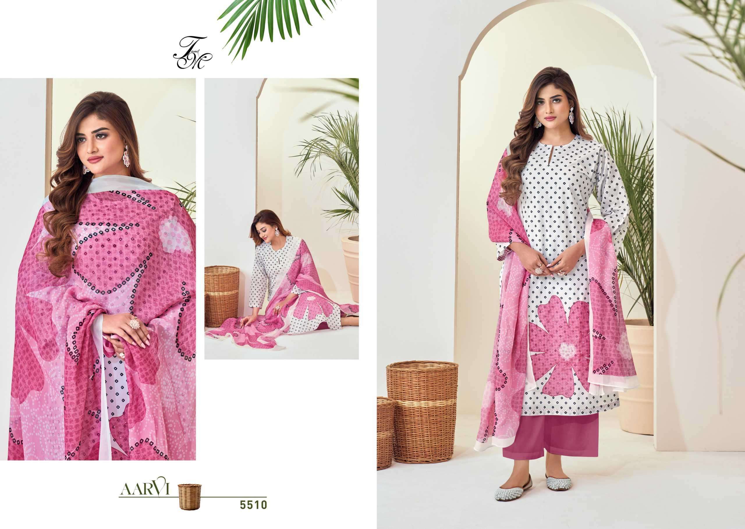 T AND M DESIGNER AARVI FANCY ORGANDY SUIT CATALOG WHOLESALE PRICE 