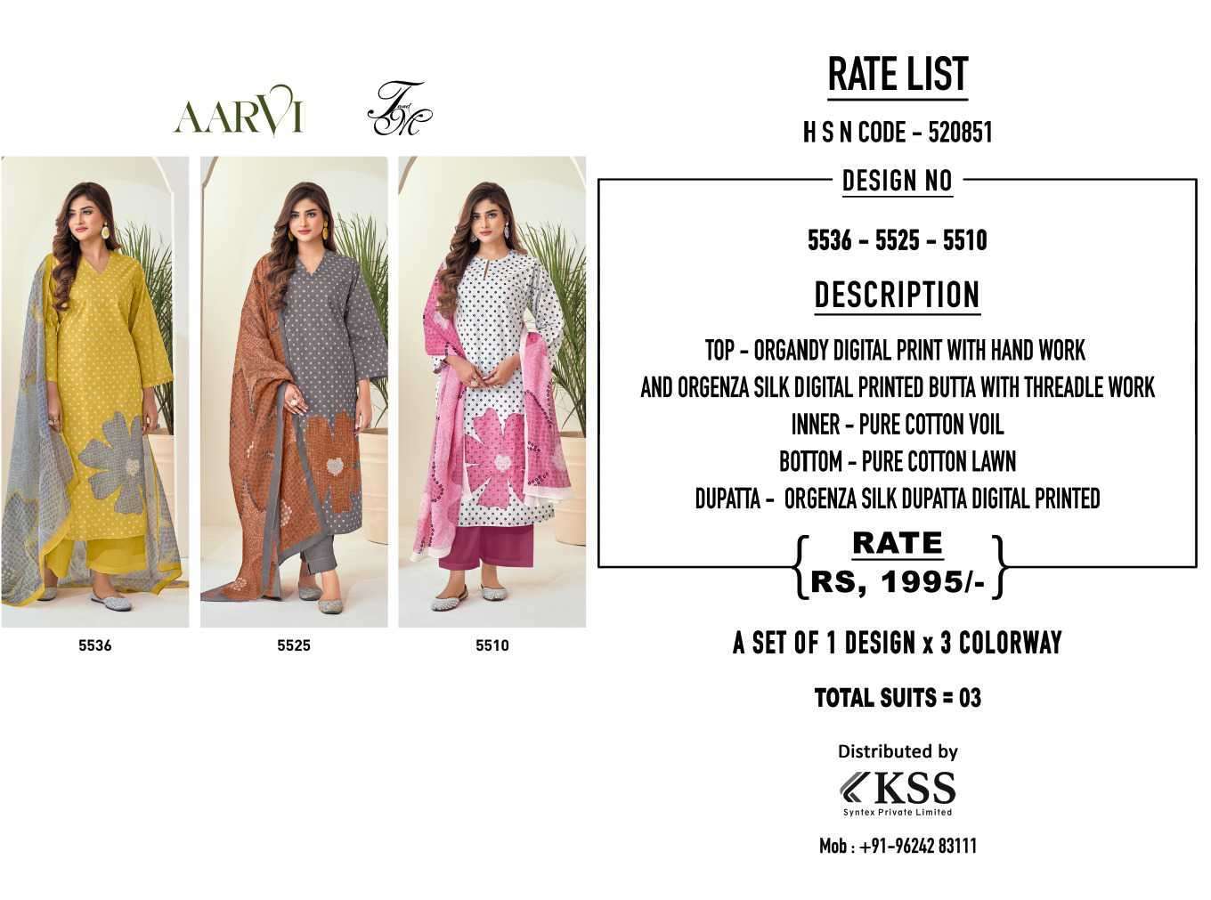 T AND M DESIGNER AARVI FANCY ORGANDY SUIT CATALOG WHOLESALE PRICE 