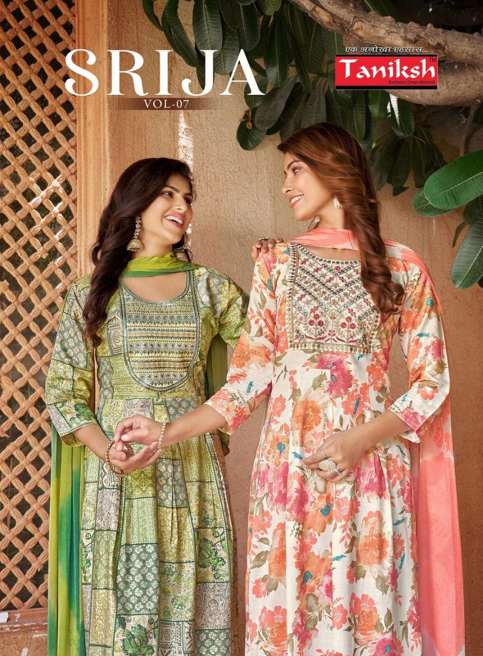 TANIKSH SRIJA VOL 7 RAYON FANCY KURTI BOTTOM WITH DUPATTA LATEST DESIGNER CATALOGUE 2024