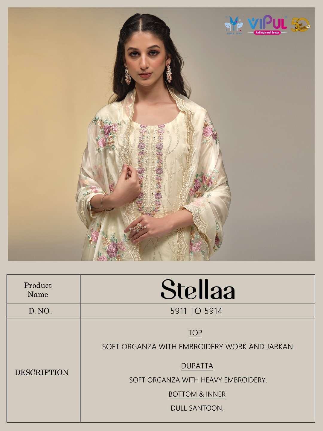 VIPUL FASHION STELLA DESIGNER WORK ORGANZA SUIT CATALOGUE WHOLESALE PRICE SURAT 2024