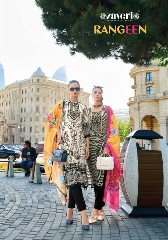 ZAVERI RANGEEN FANCY MUSLIN KURTI PANT WITH DUPATTA LATEST CATALOGUE IN SURAT 