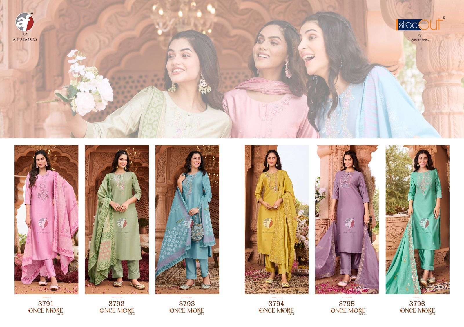 AF STOCK OUT ONCE MORE VOL 4 BY ANJU FABRICS NAYLON PRINT KURTI PANT WITH DUPATTA LATEST CATALOGUE 2024