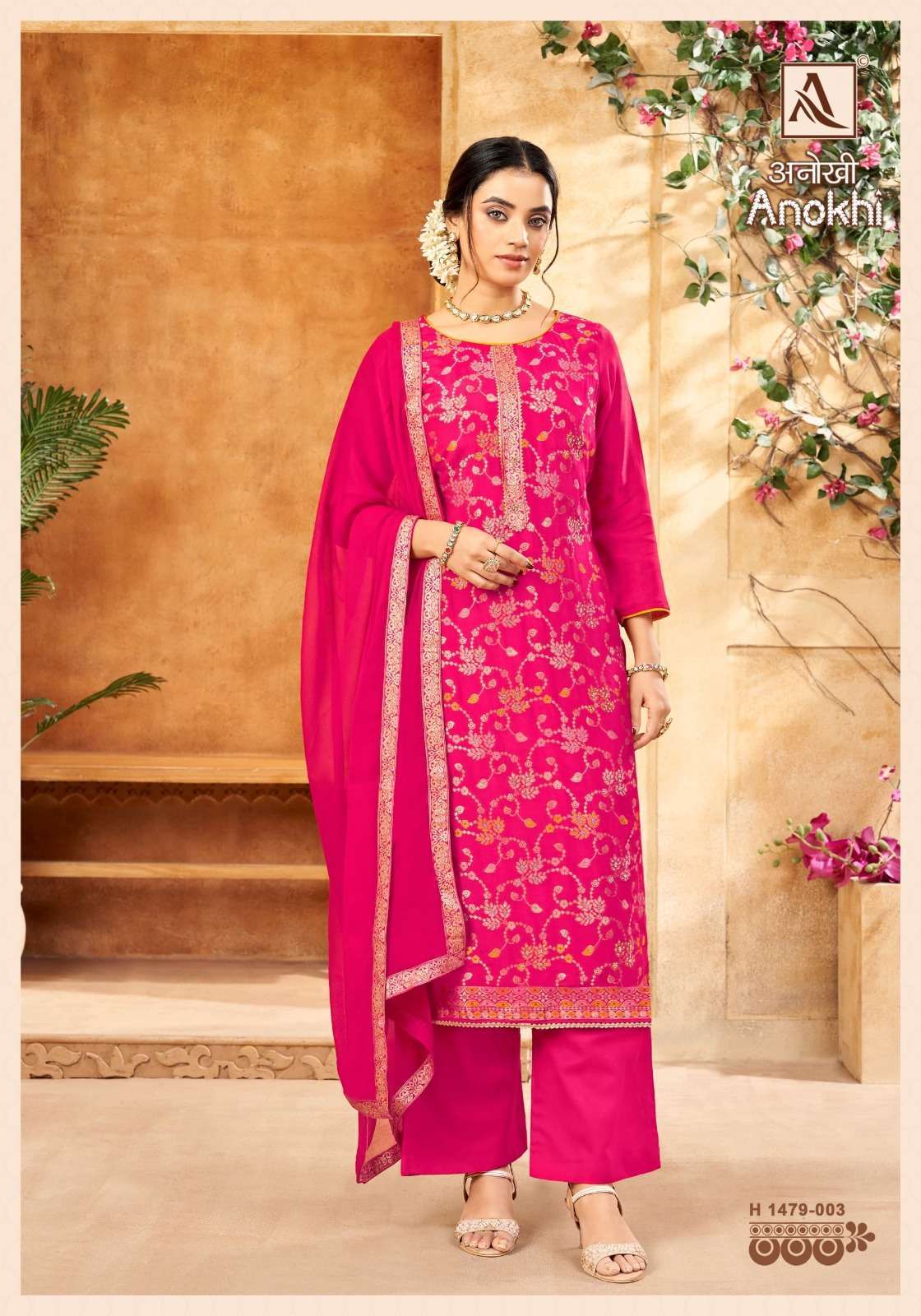 ALOK SUIT ANOKHI DESIGNER WORK JACQUARD FESTIVE WEAR SUIT CATALOG BEST RATE 