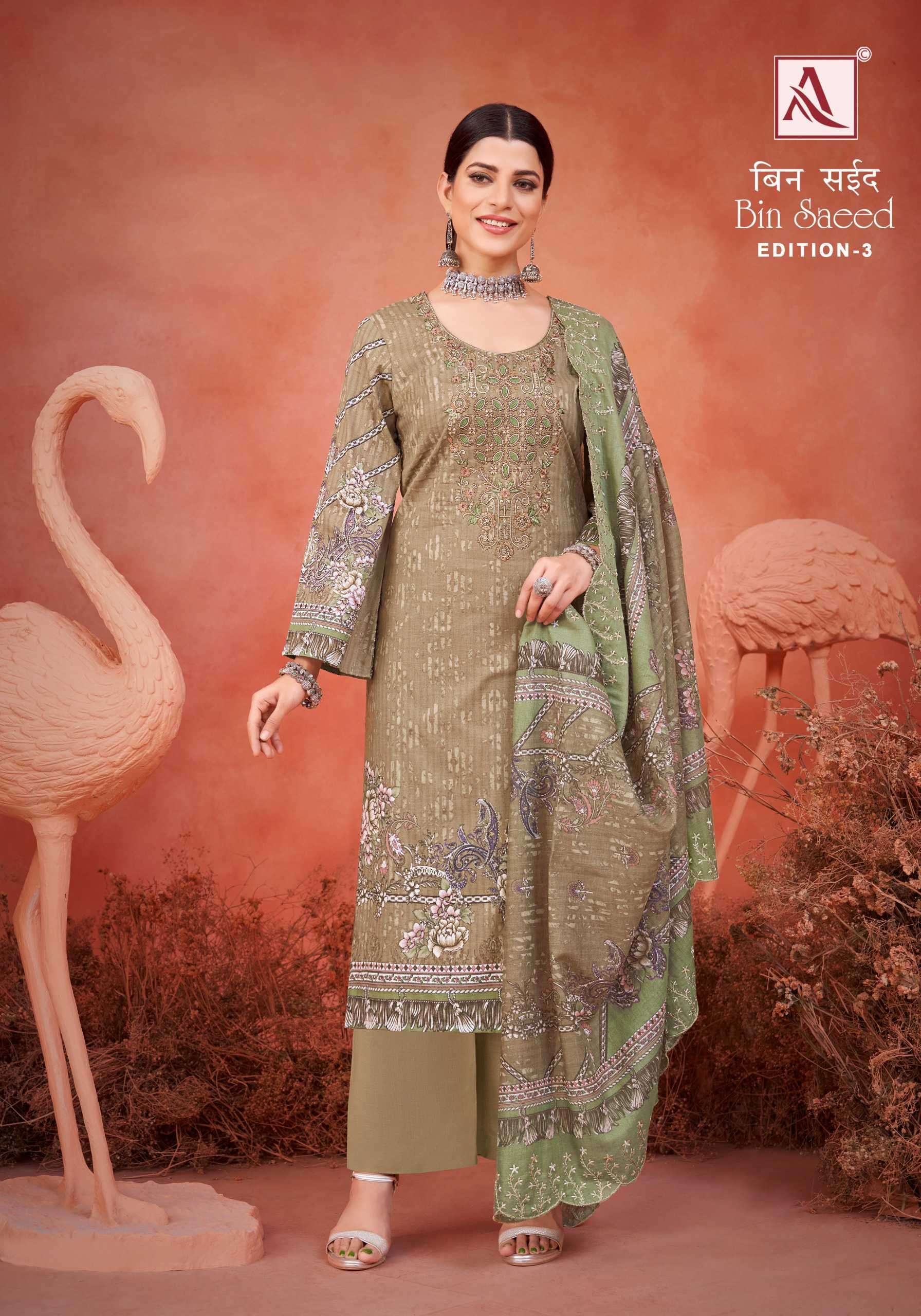 ALOK SUIT BIN SAEED VOL 3 EMBROIDERY WORK COTTON SUIT CATALOG SUPPLIER 