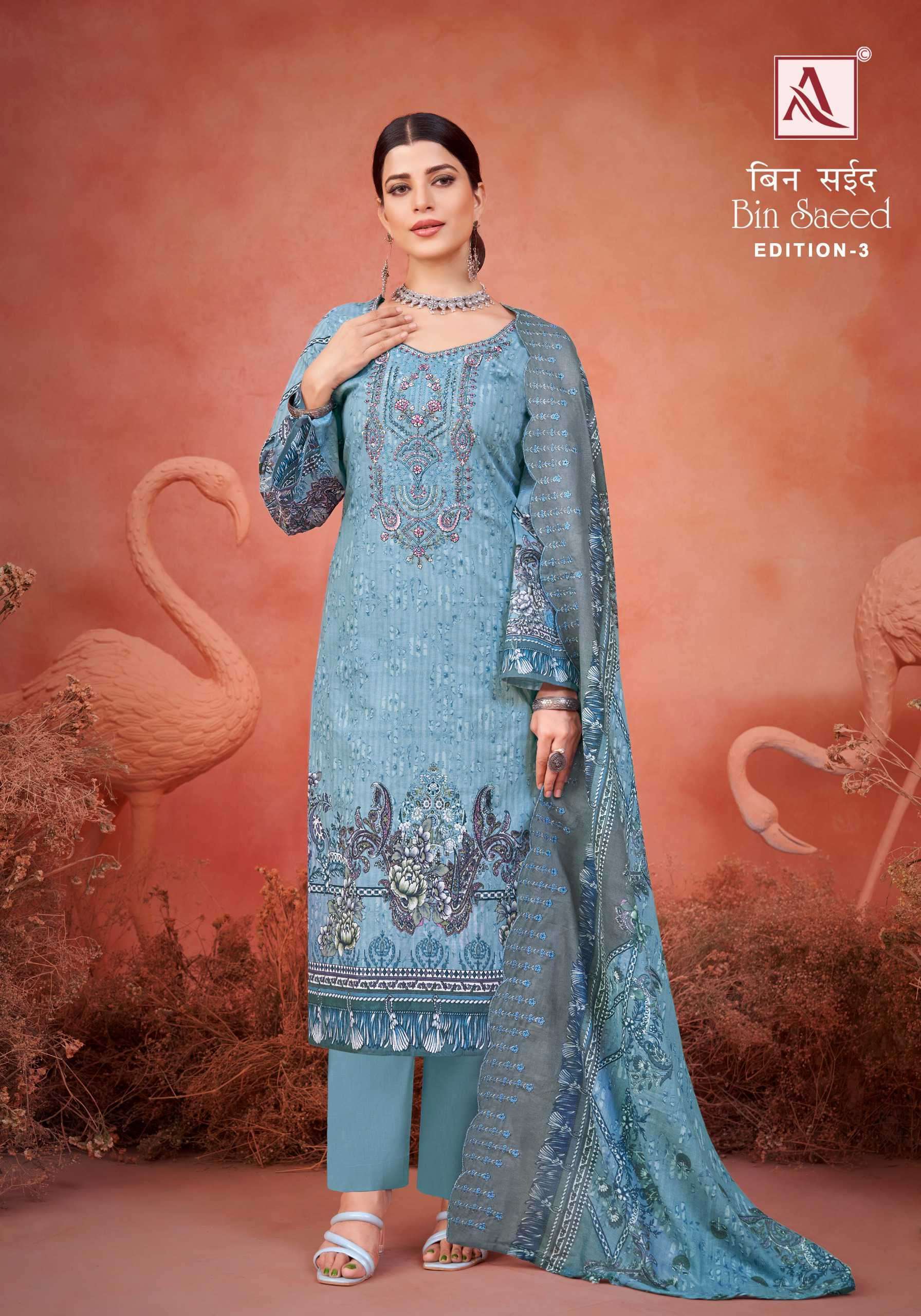 ALOK SUIT BIN SAEED VOL 3 EMBROIDERY WORK COTTON SUIT CATALOG SUPPLIER 