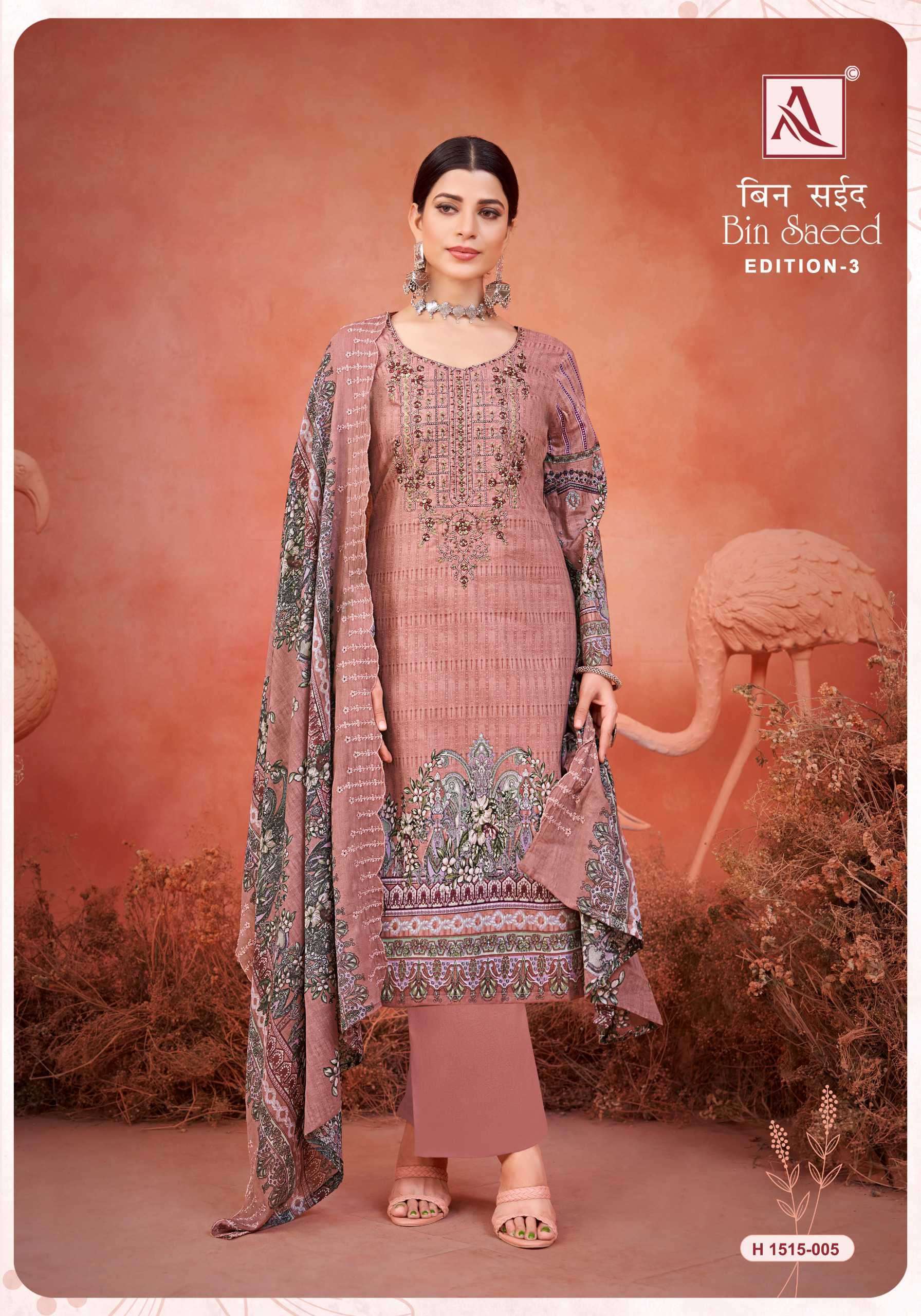 ALOK SUIT BIN SAEED VOL 3 EMBROIDERY WORK COTTON SUIT CATALOG SUPPLIER 