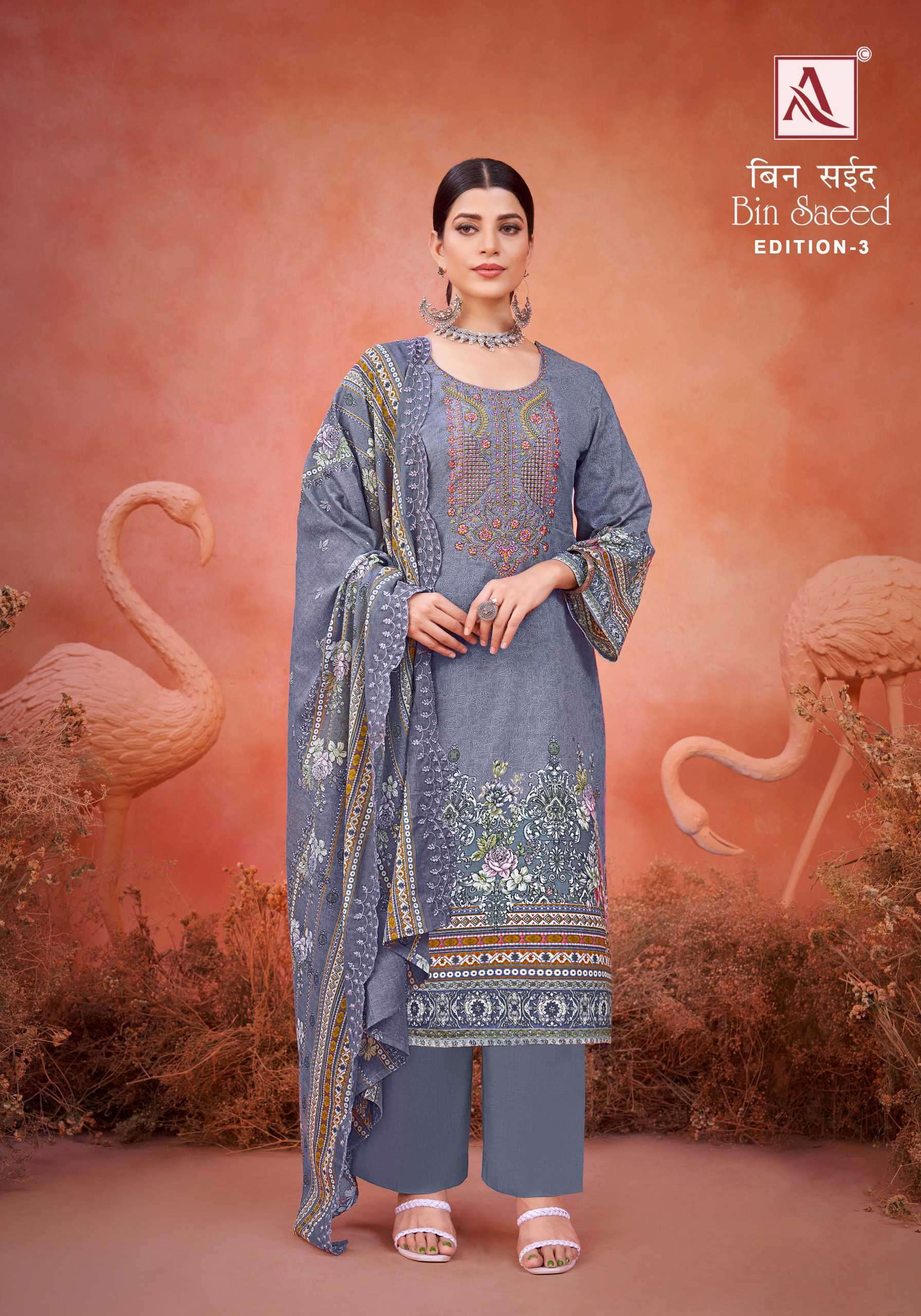 ALOK SUIT BIN SAEED VOL 3 EMBROIDERY WORK COTTON SUIT CATALOG SUPPLIER 