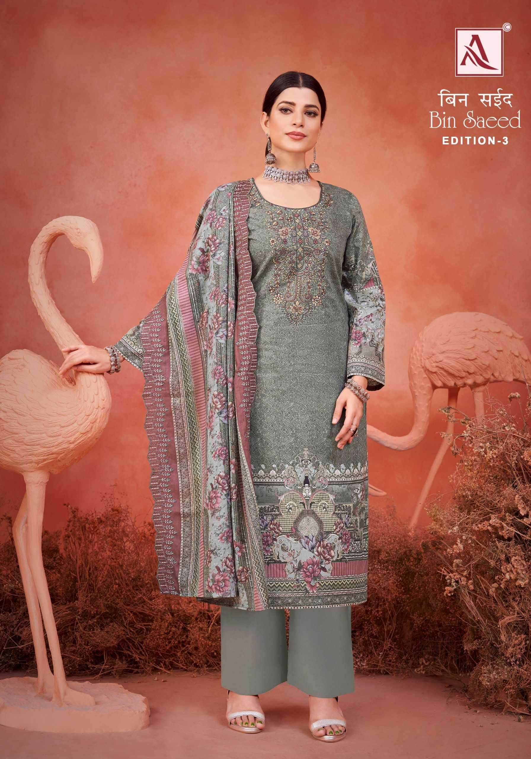 ALOK SUIT BIN SAEED VOL 3 EMBROIDERY WORK COTTON SUIT CATALOG SUPPLIER 