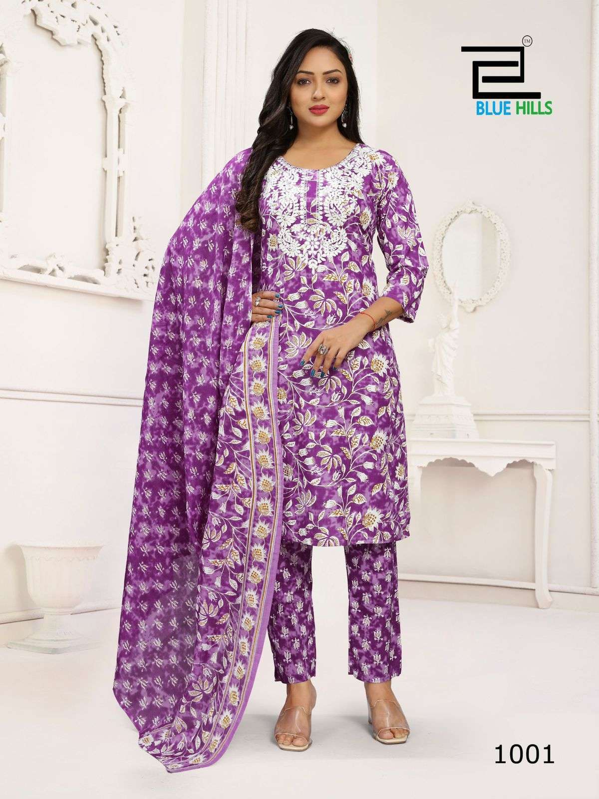 BLUE HILLS KANIKA VOL 3 COTTON TOP BOTTOM WITH DUPATTA LATEST CATALOGUE DEALER IN SURAT 