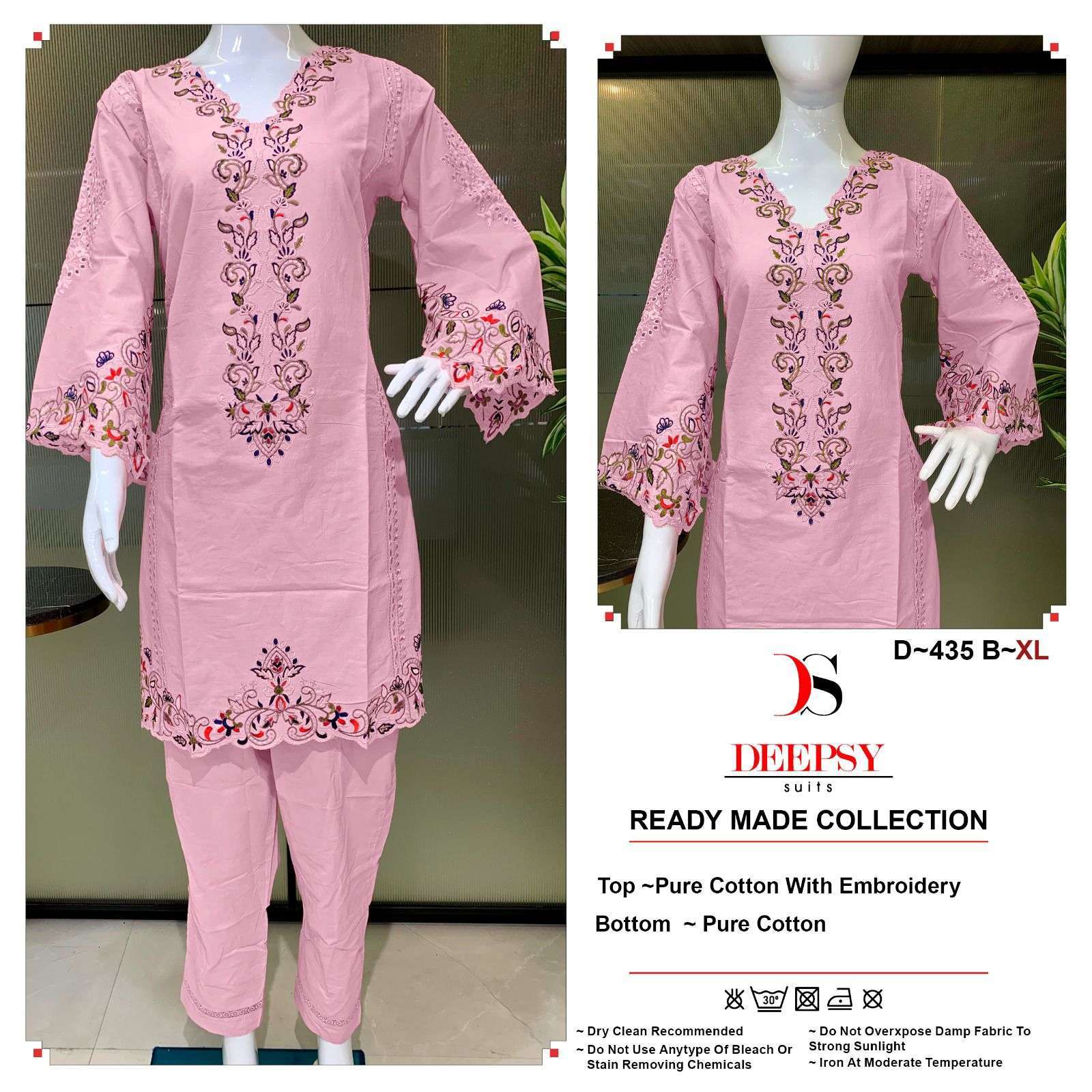 DEEPSY D 435 COLORS NEW DESIGNS PAKISTANI KURTI BOTTOM SETS WHOLESALE RATE 
