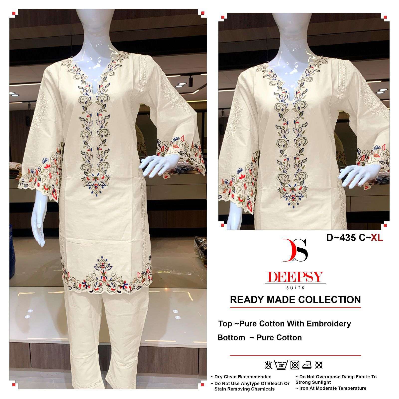 DEEPSY D 435 COLORS NEW DESIGNS PAKISTANI KURTI BOTTOM SETS WHOLESALE RATE 