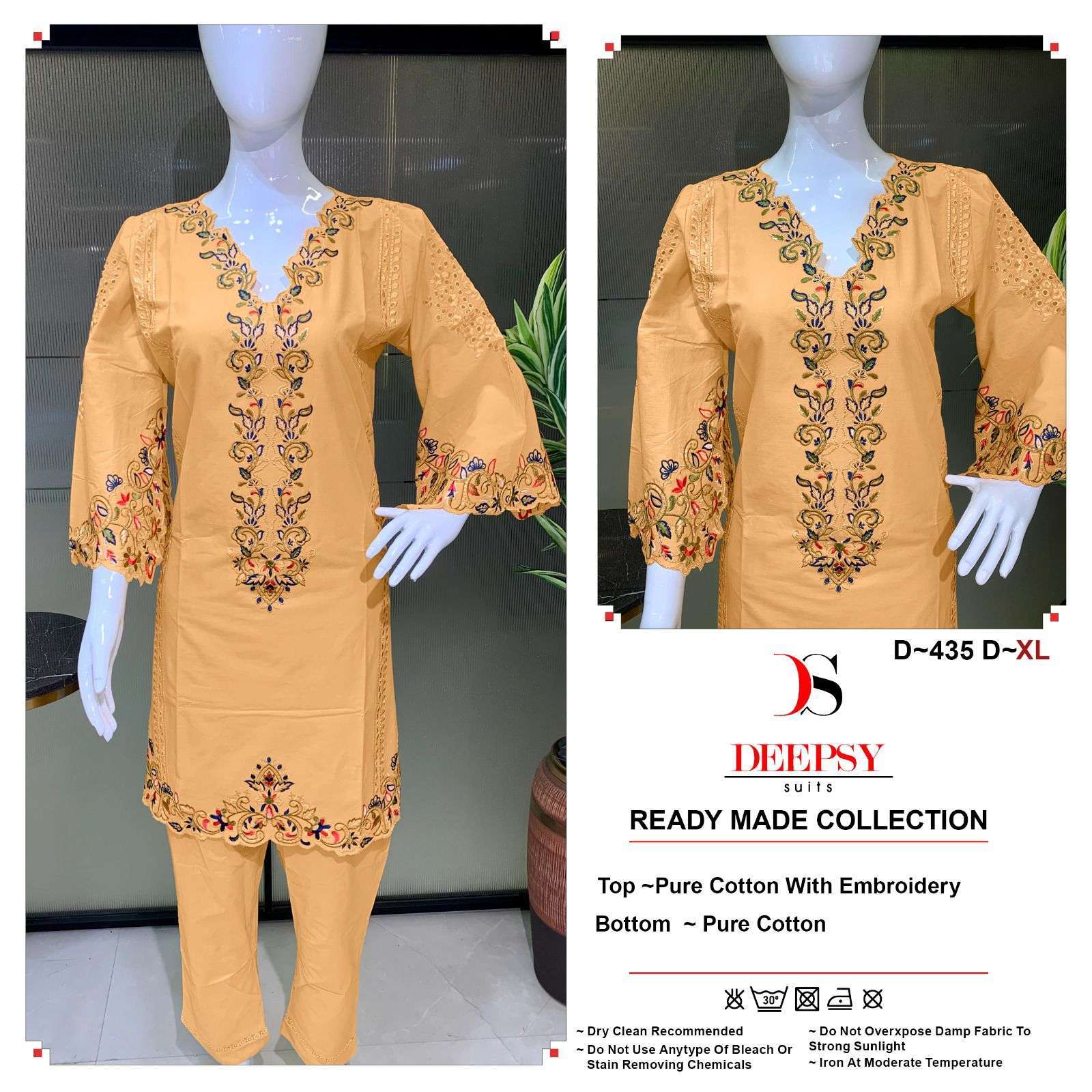 DEEPSY D 435 COLORS NEW DESIGNS PAKISTANI KURTI BOTTOM SETS WHOLESALE RATE 