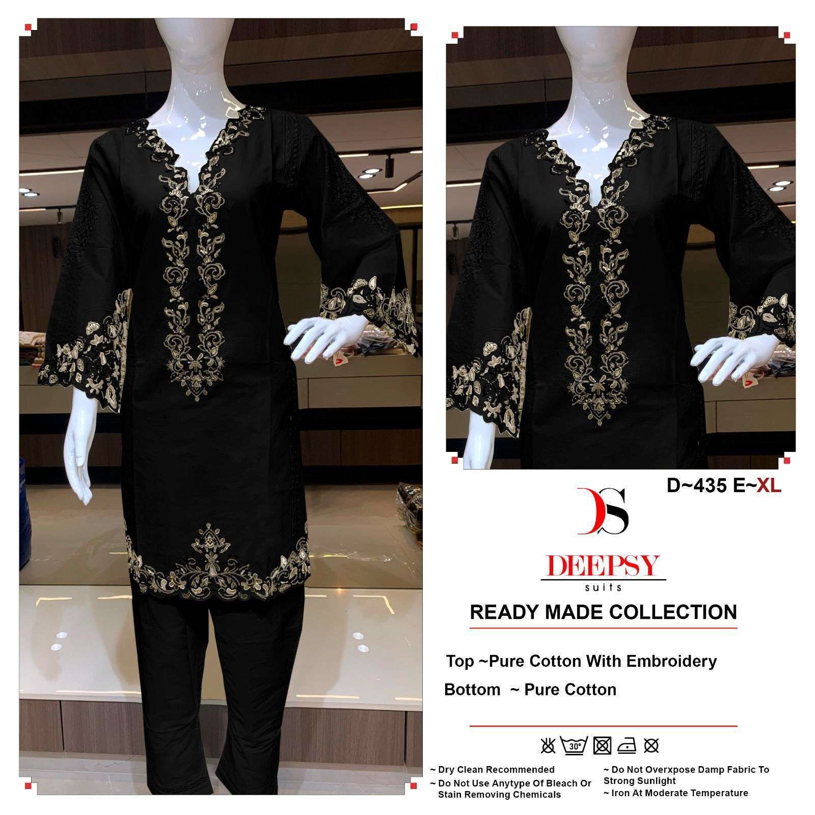 DEEPSY D 435 COLORS NEW DESIGNS PAKISTANI KURTI BOTTOM SETS WHOLESALE RATE 