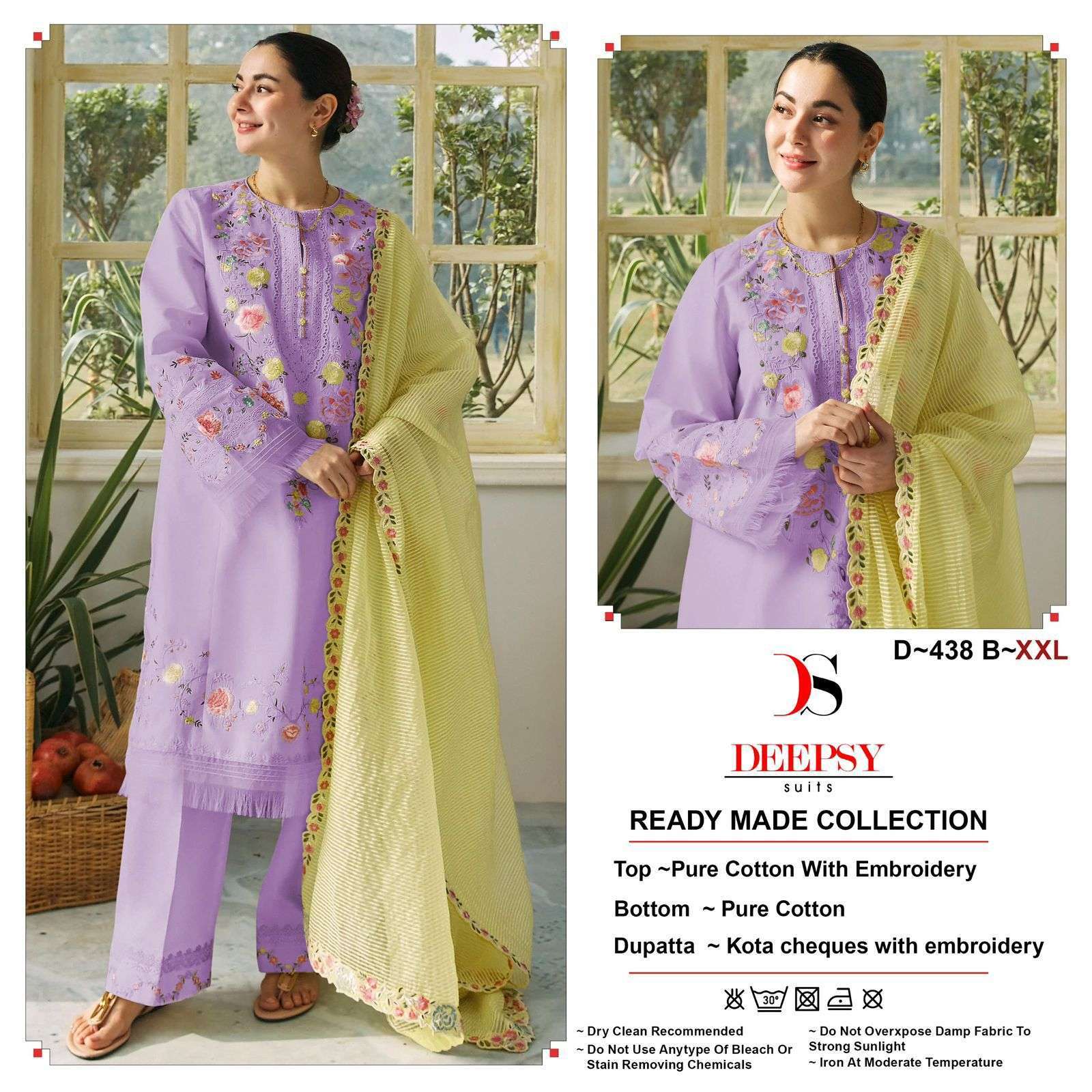 DEEPSY D 438 COLORS READYMADE PAKISTANI SUIT CATALOG DEALER IN SURAT 2024