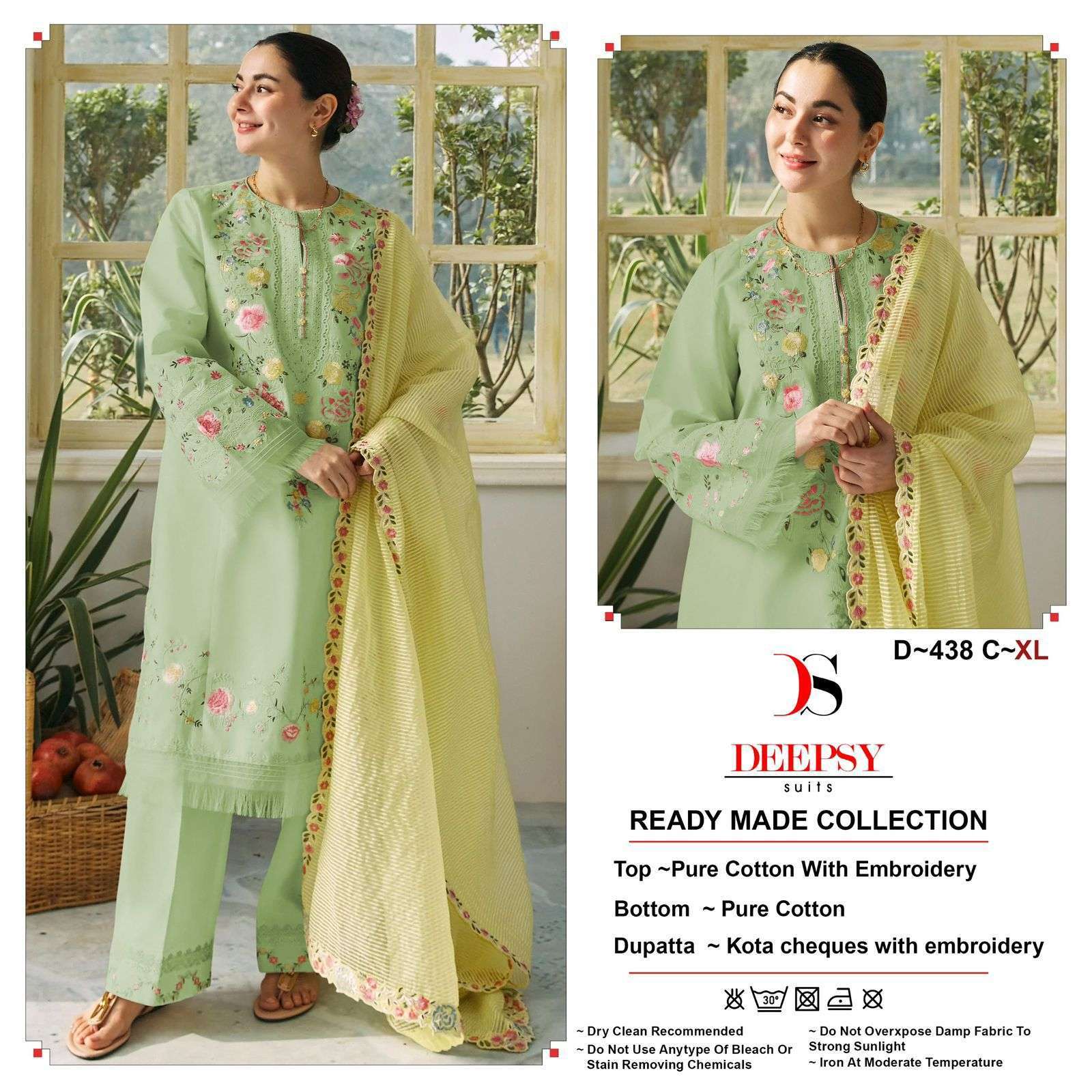DEEPSY D 438 COLORS READYMADE PAKISTANI SUIT CATALOG DEALER IN SURAT 2024