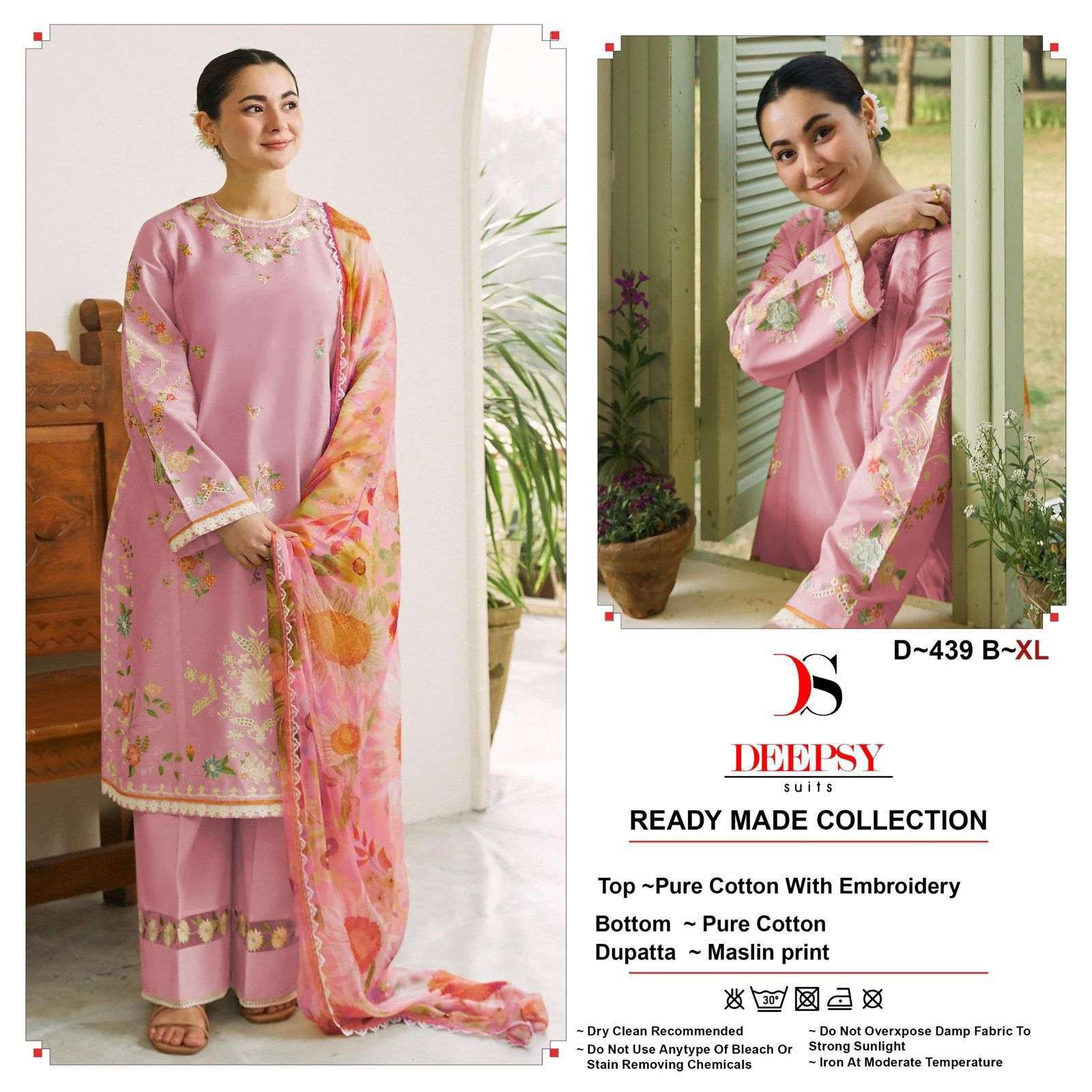 DEEPSY D 439 COLORS READYMADE PAKISTANI SUIT CATALOG DEALER IN SURAT 2024