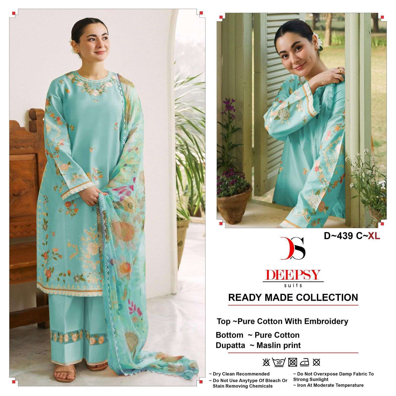 DEEPSY D 439 COLORS READYMADE PAKISTANI SUIT CATALOG DEALER IN SURAT 2024