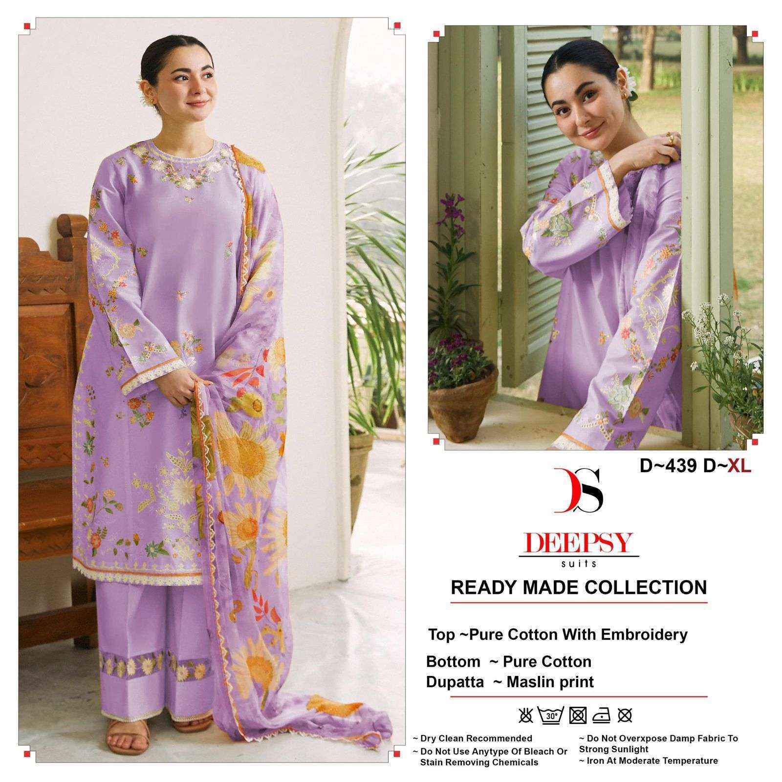 DEEPSY D 439 COLORS READYMADE PAKISTANI SUIT CATALOG DEALER IN SURAT 2024
