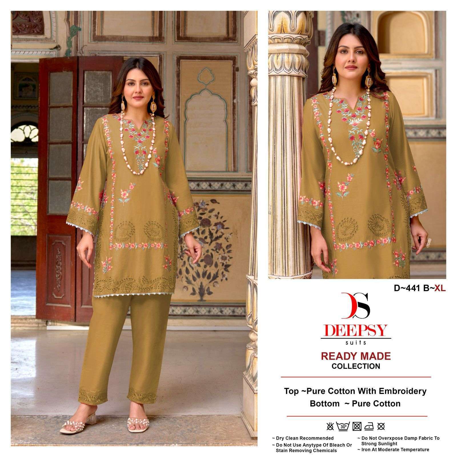 Deepsy cotton collection discount