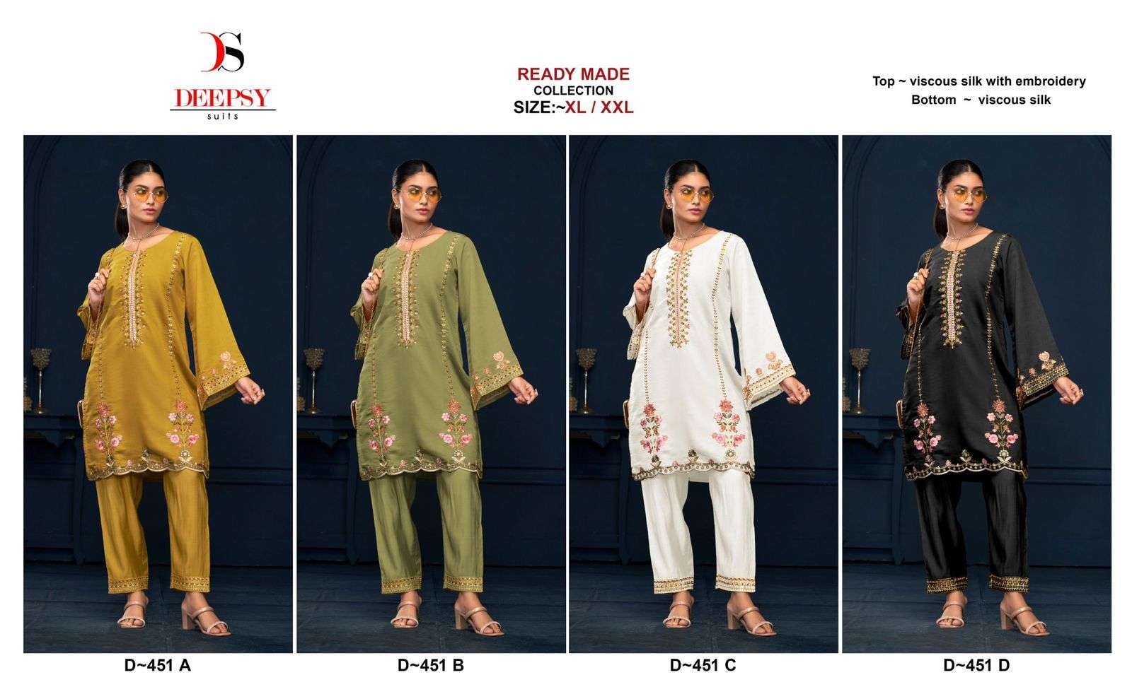 DEEPSY D 451 COLOR PAKISTANI CORD SET COLLECTION WHOLESALE PRICE SURAT 2024