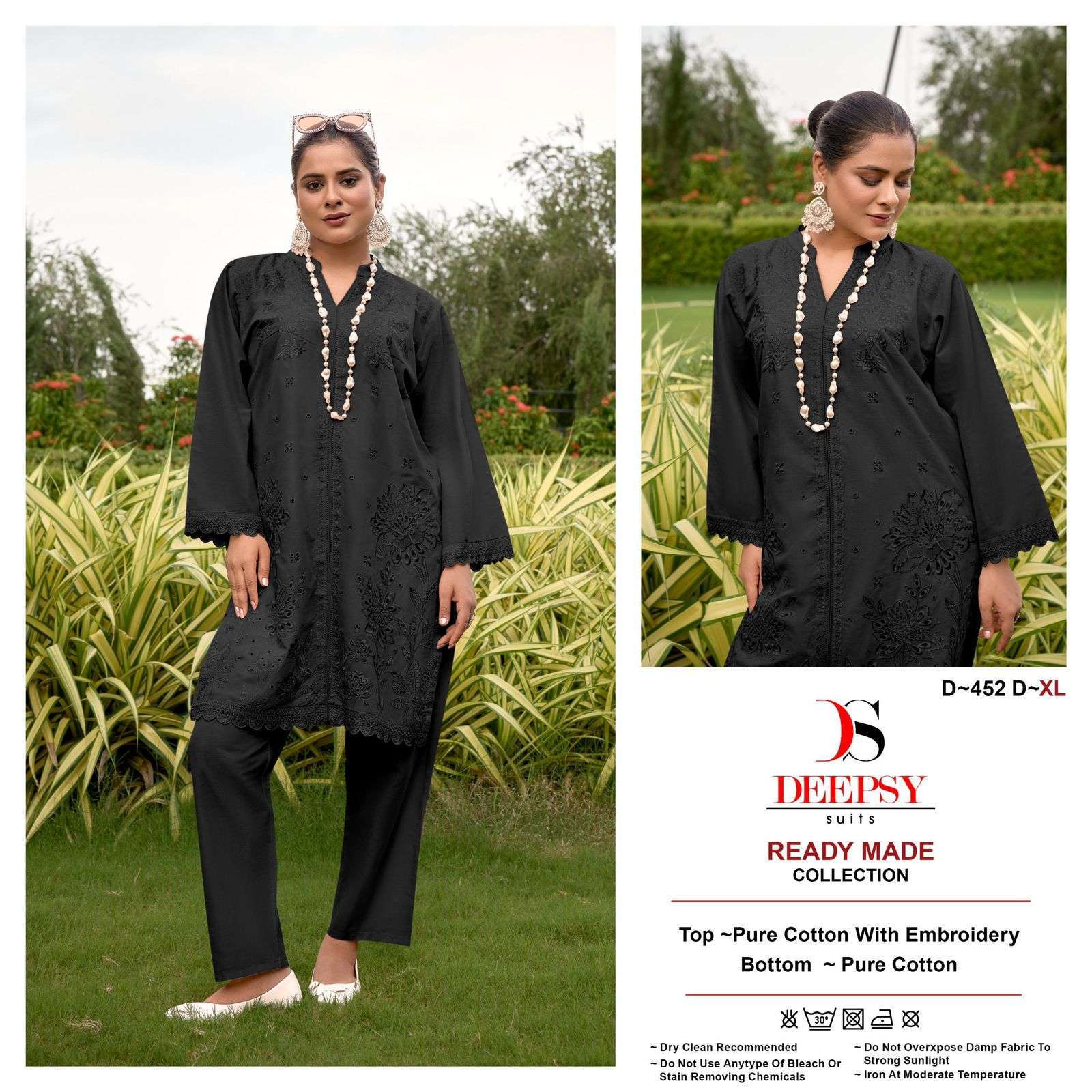 DEEPSY D 452 COLOR COTTON FANCY PAKISTANI CORD SET COLLECTION WHOLESALE PRICE SURAT