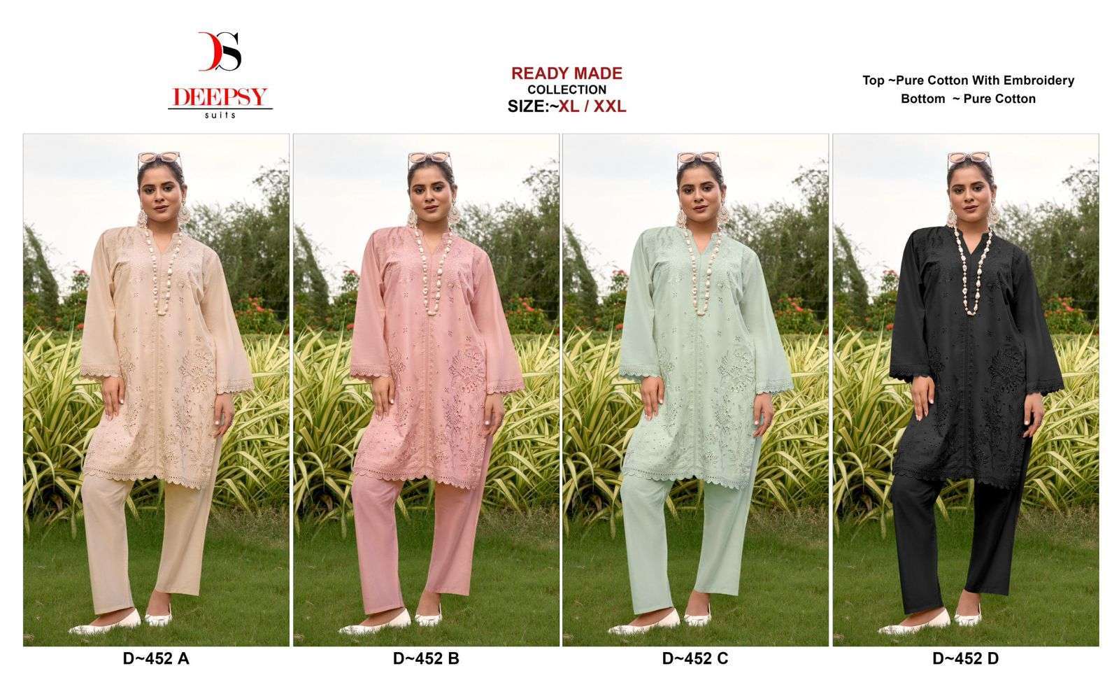 DEEPSY D 452 COLOR COTTON FANCY PAKISTANI CORD SET COLLECTION WHOLESALE PRICE SURAT