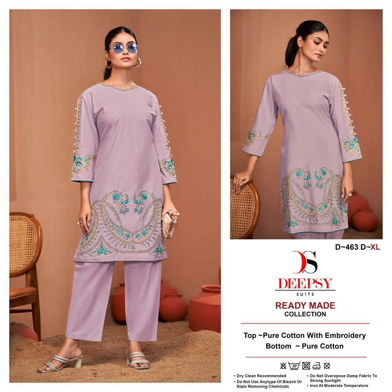 DEEPSY D 463 COLORS EMBROIDERY WORK TOP BOTTOM PAKISTANI DESIGNE WHOLESALE PRICE SURAT 2024