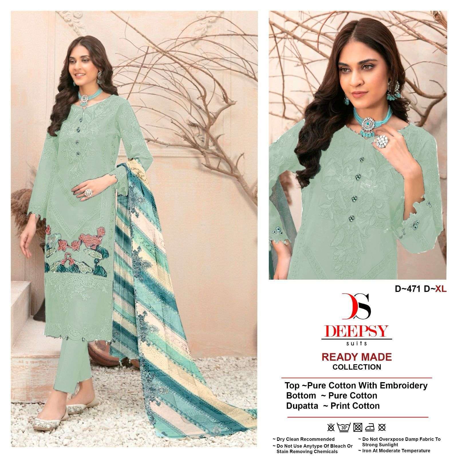 DEEPSY D 471 COLORS COTTON PAKISTANI 3 PIECE PAIR CATALOG WHOLESALER IN SURAT 2024