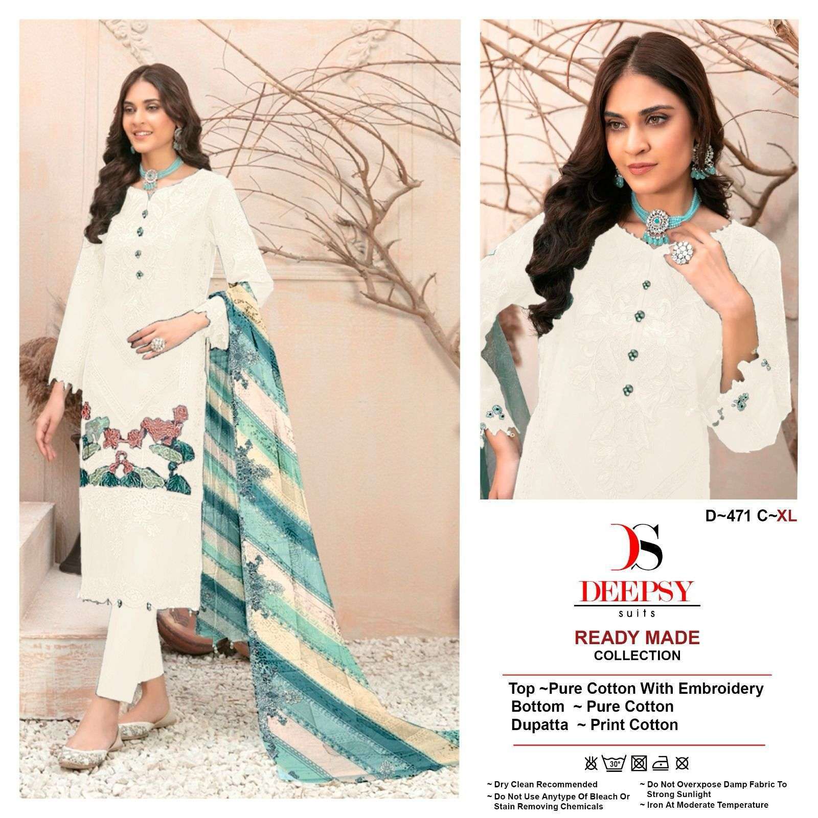 DEEPSY D 471 COLORS COTTON PAKISTANI 3 PIECE PAIR CATALOG WHOLESALER IN SURAT 2024