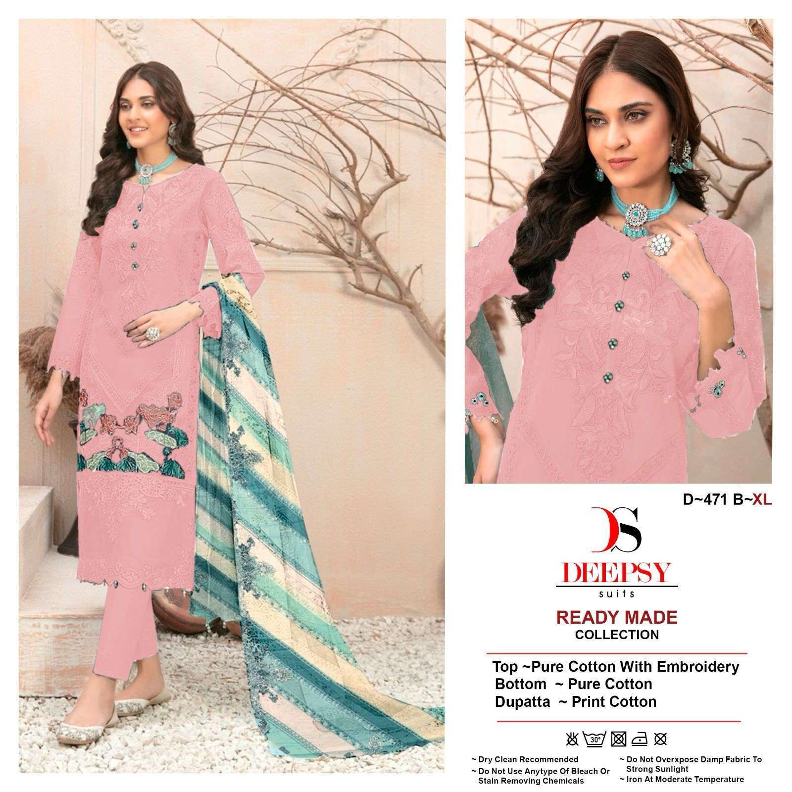 DEEPSY D 471 COLORS COTTON PAKISTANI 3 PIECE PAIR CATALOG WHOLESALER IN SURAT 2024