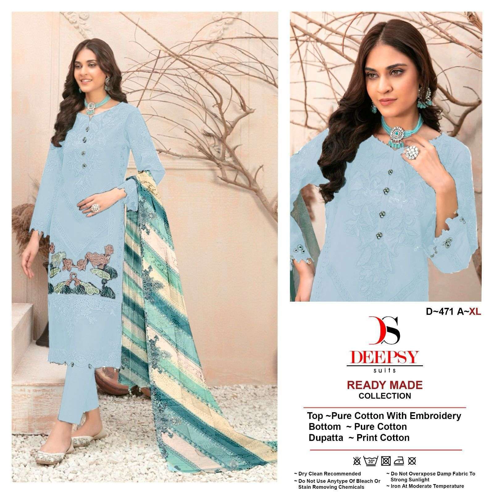 DEEPSY D 471 COLORS COTTON PAKISTANI 3 PIECE PAIR CATALOG WHOLESALER IN SURAT 2024