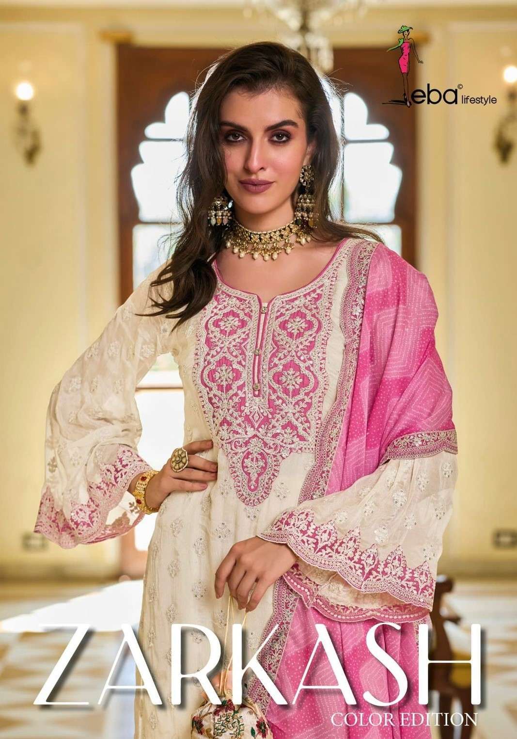 EBA LIFESTYLE ZARKASH COLOR EDITION READYMADE PALAZOO DRESS EXPORTER 
