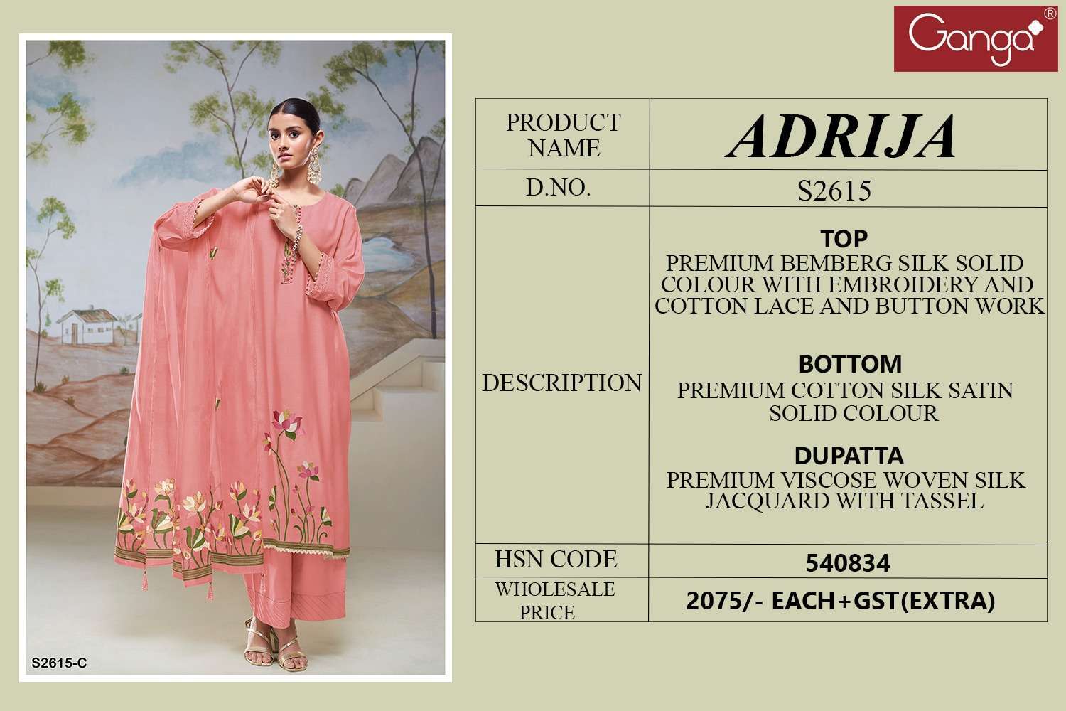 GANGA FASHION ADRIJA 2615 DESIGN SILK GANGA SUIT CATALOGUE WHOLESALER IN SURAT 