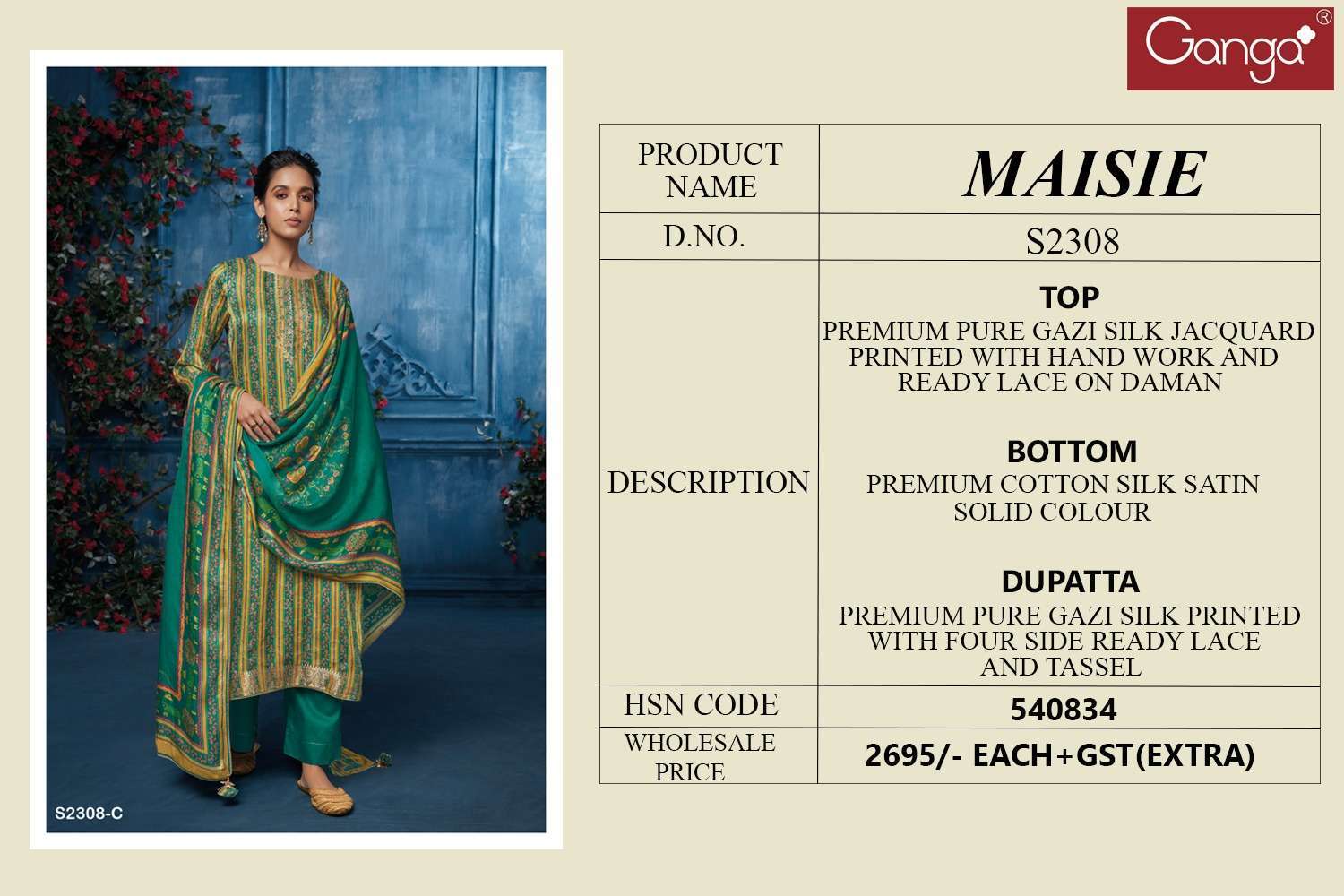 GANGA FASHION MAISIE 2308 GAJI SILK SALWER SUIT LATEST CATALOGUE WHOLESALER 